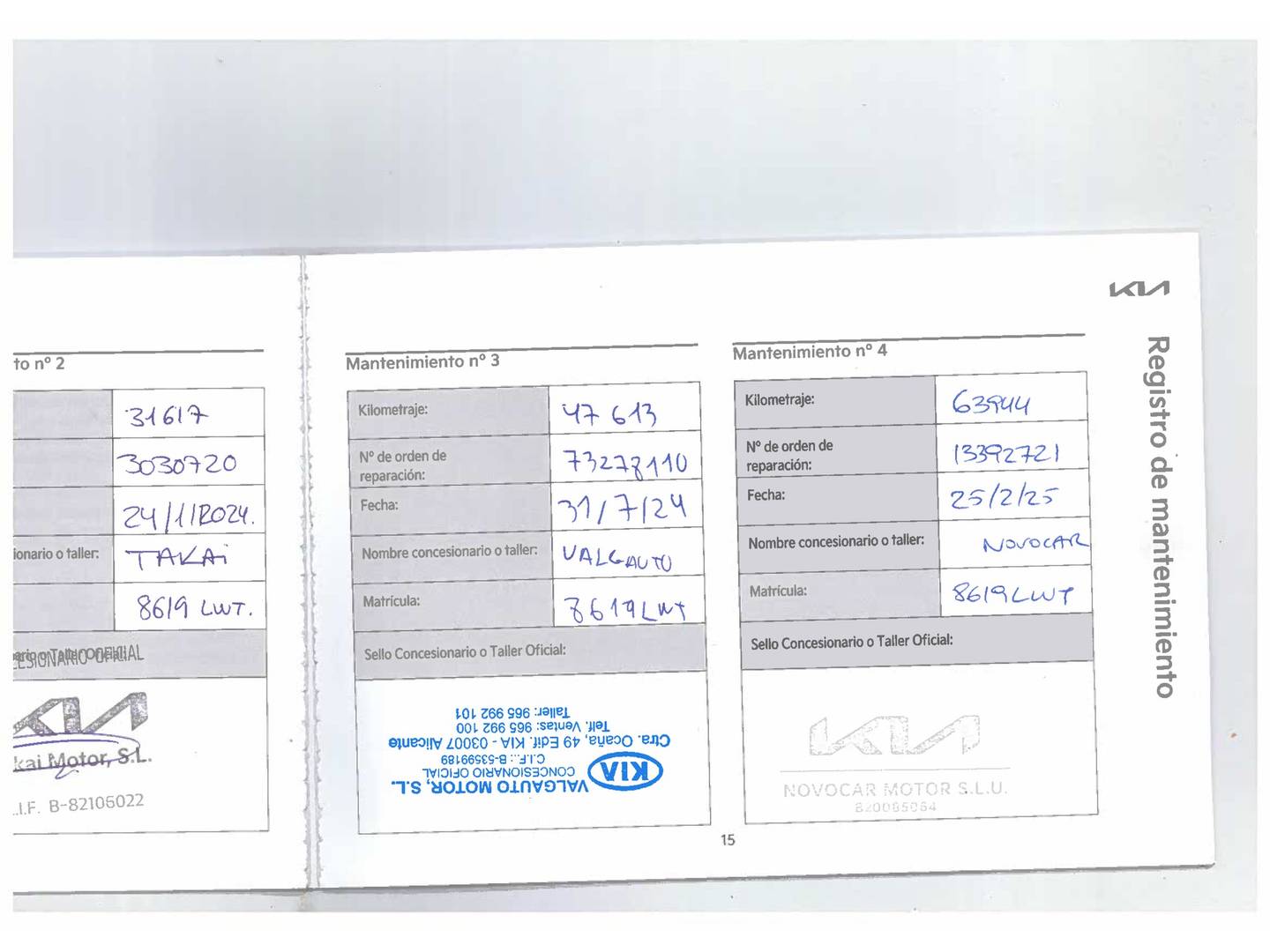 Foto del mantenimiento del KIA Stonic KIA Stonic 1.0 T-GDi MHEV Drive iMT (100 CV)
