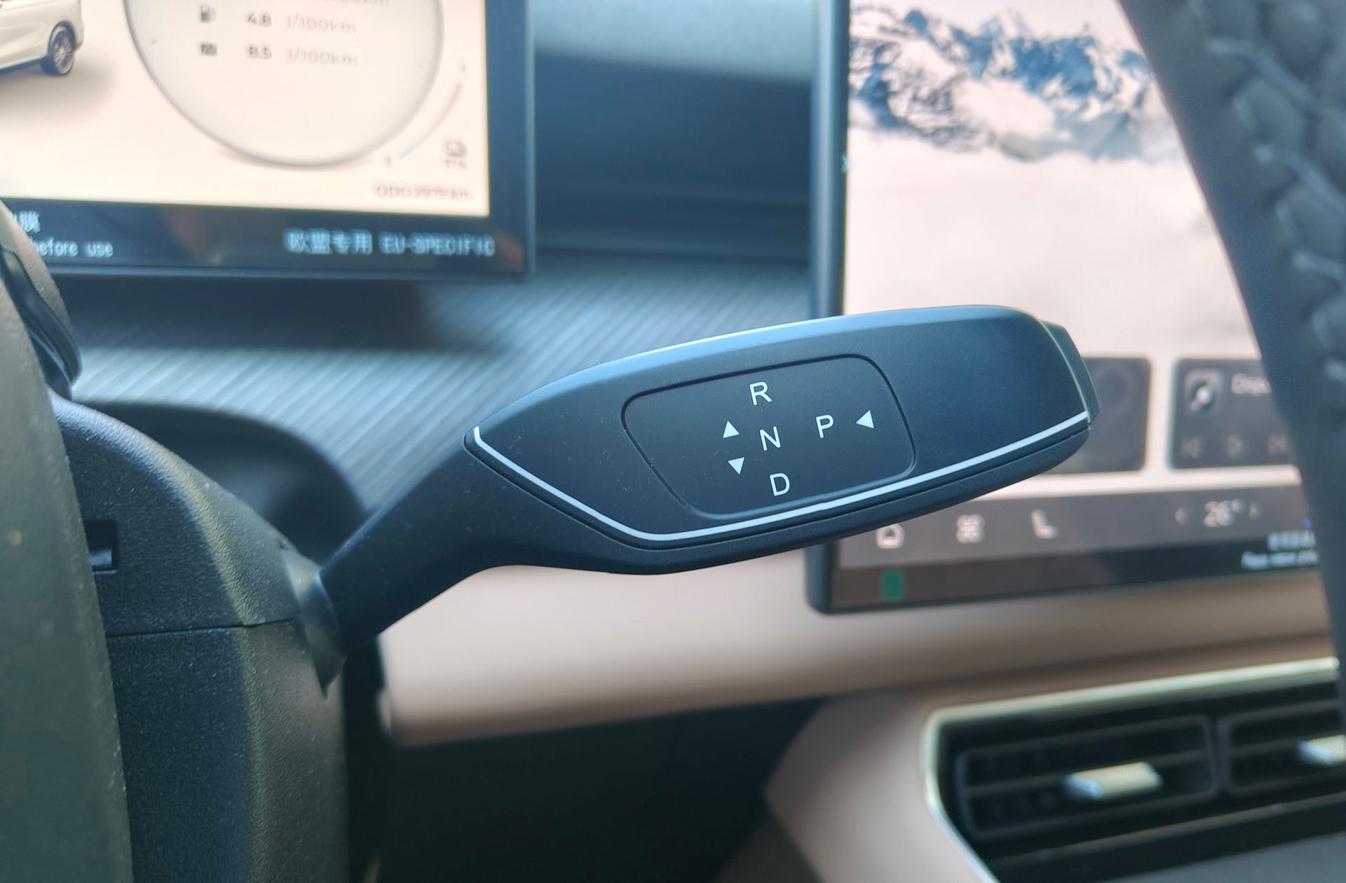 Ebro s900 1.5 T-GDi PHEV 3DHT Luxury 4x4 E-CVT 7 plazas - foto 5