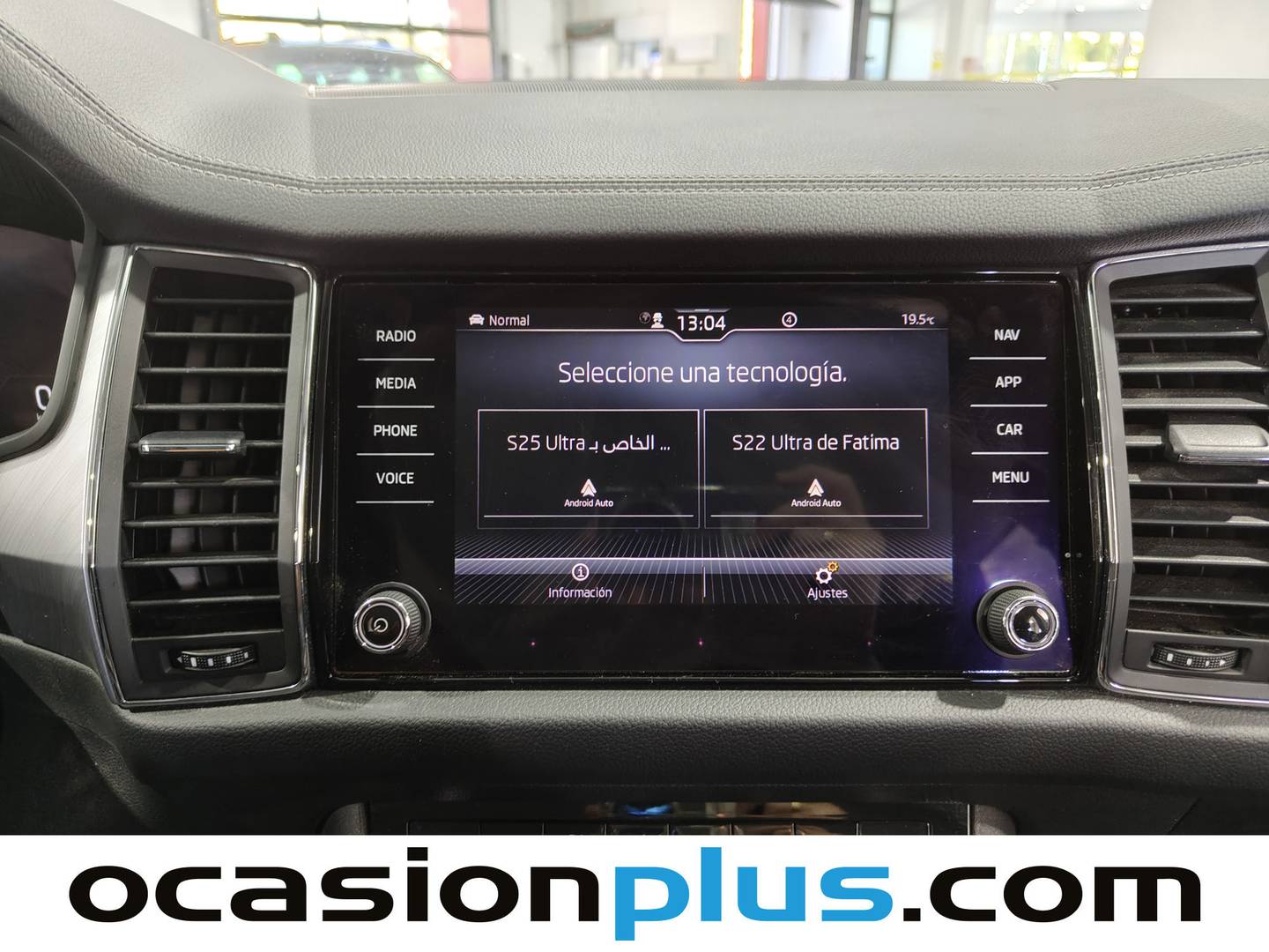 Extras del Skoda Kodiaq Skoda Kodiaq 1.5 TSI Ambition 4x2 DSG (150 CV) 7 Plazas