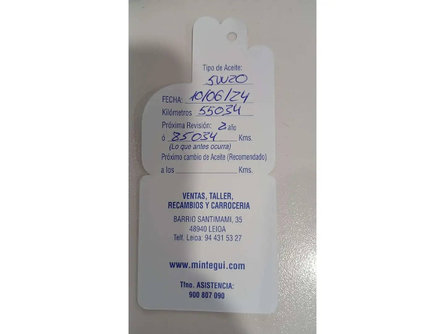 Foto Ford EcoSport Ford EcoSport 1.0T EcoBoost S&S ST Line  (125 CV)