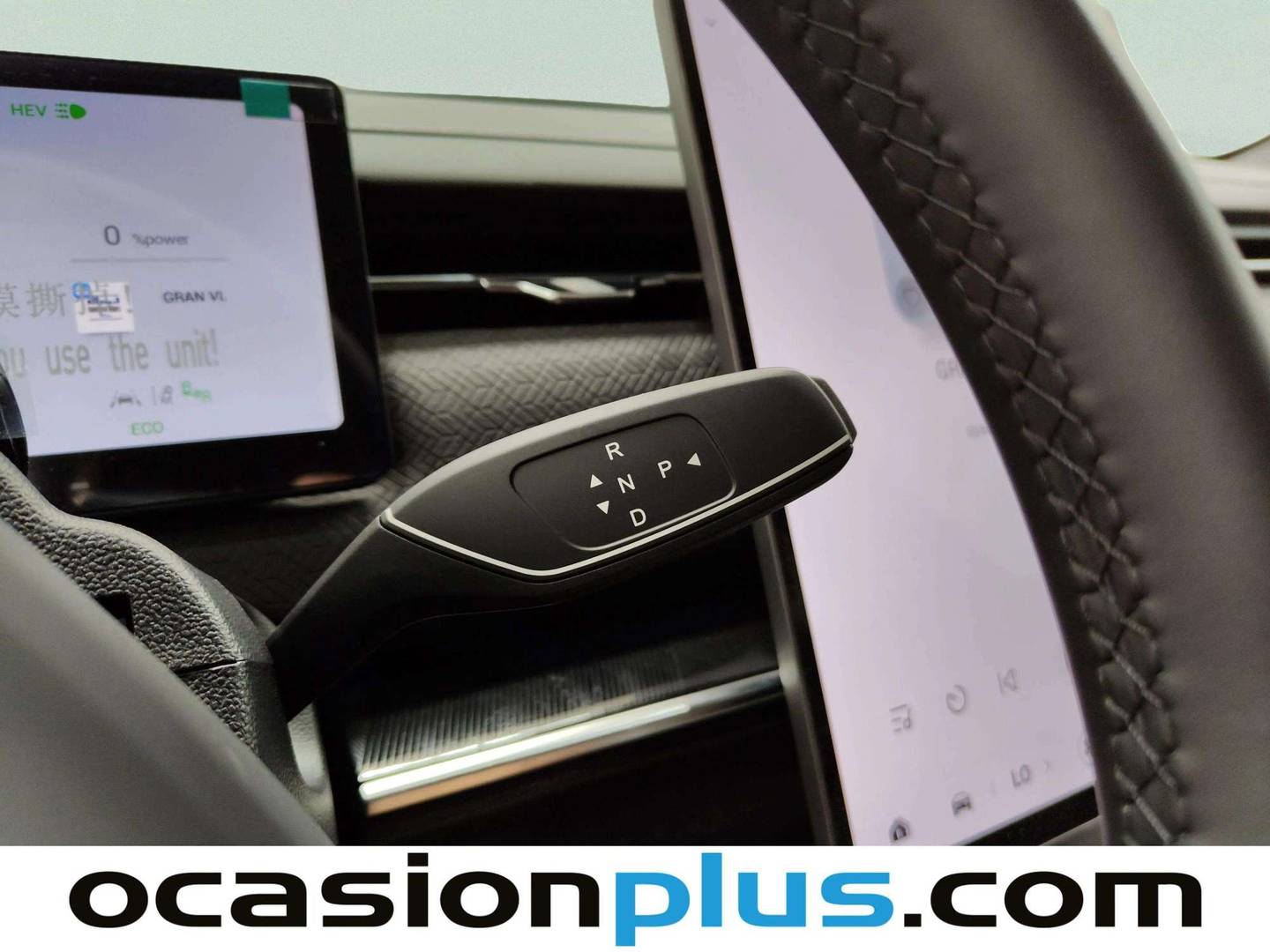 JAECOO 7 Jaecoo 7 1.5 TGDI PHEV +1DHT Select FWD (279 CV) de segunda mano