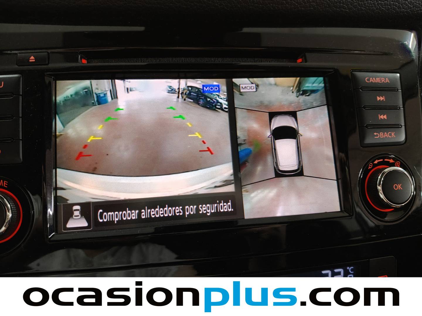 Extras del Nissan QASHQAI Nissan Qashqai DIG-T 140 N-Connecta 4x2 (140 CV)