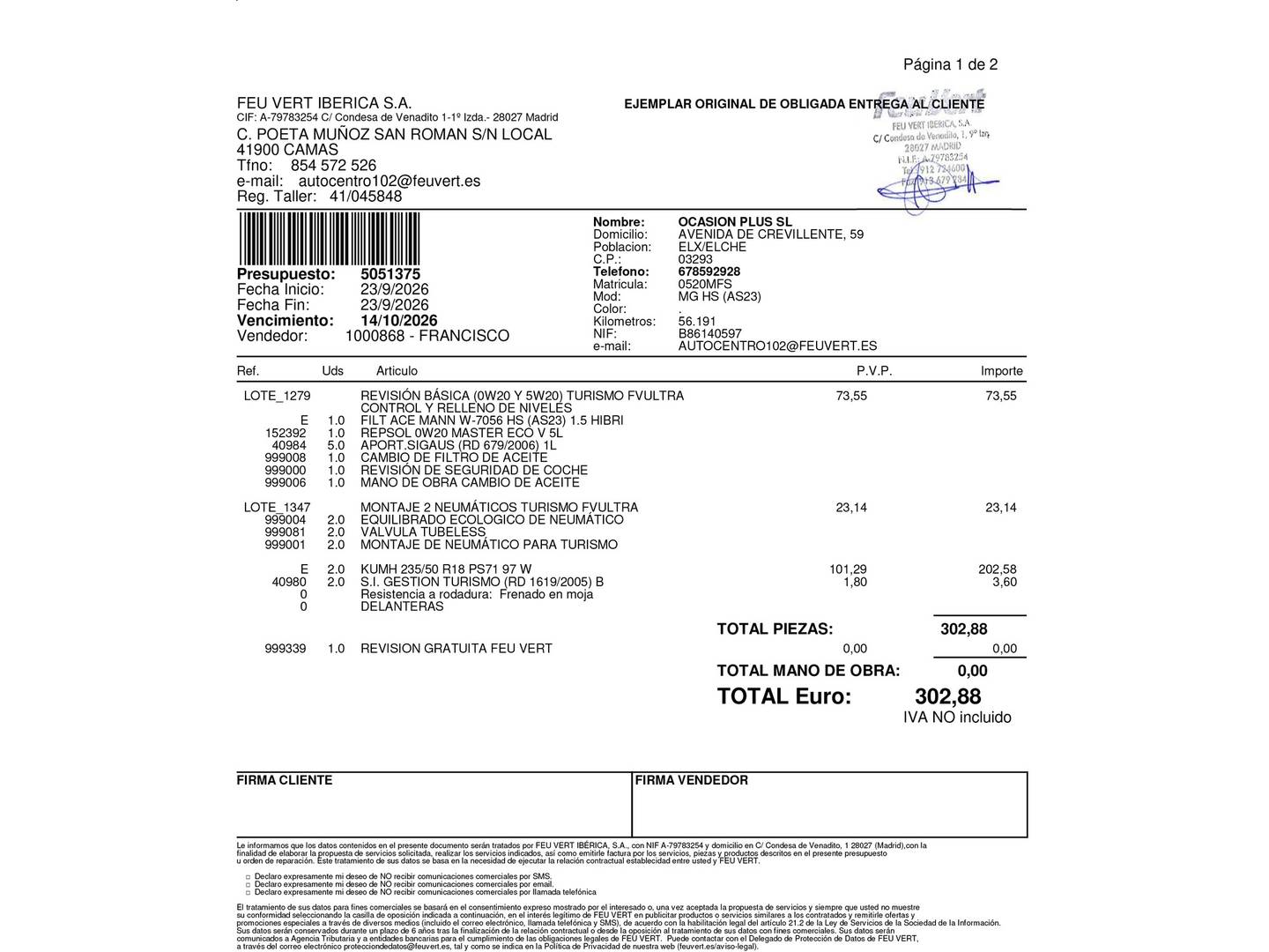 Foto del mantenimiento del MG eHS MG eHS 1.5 T-GDI PHEV Luxury (258 CV)
