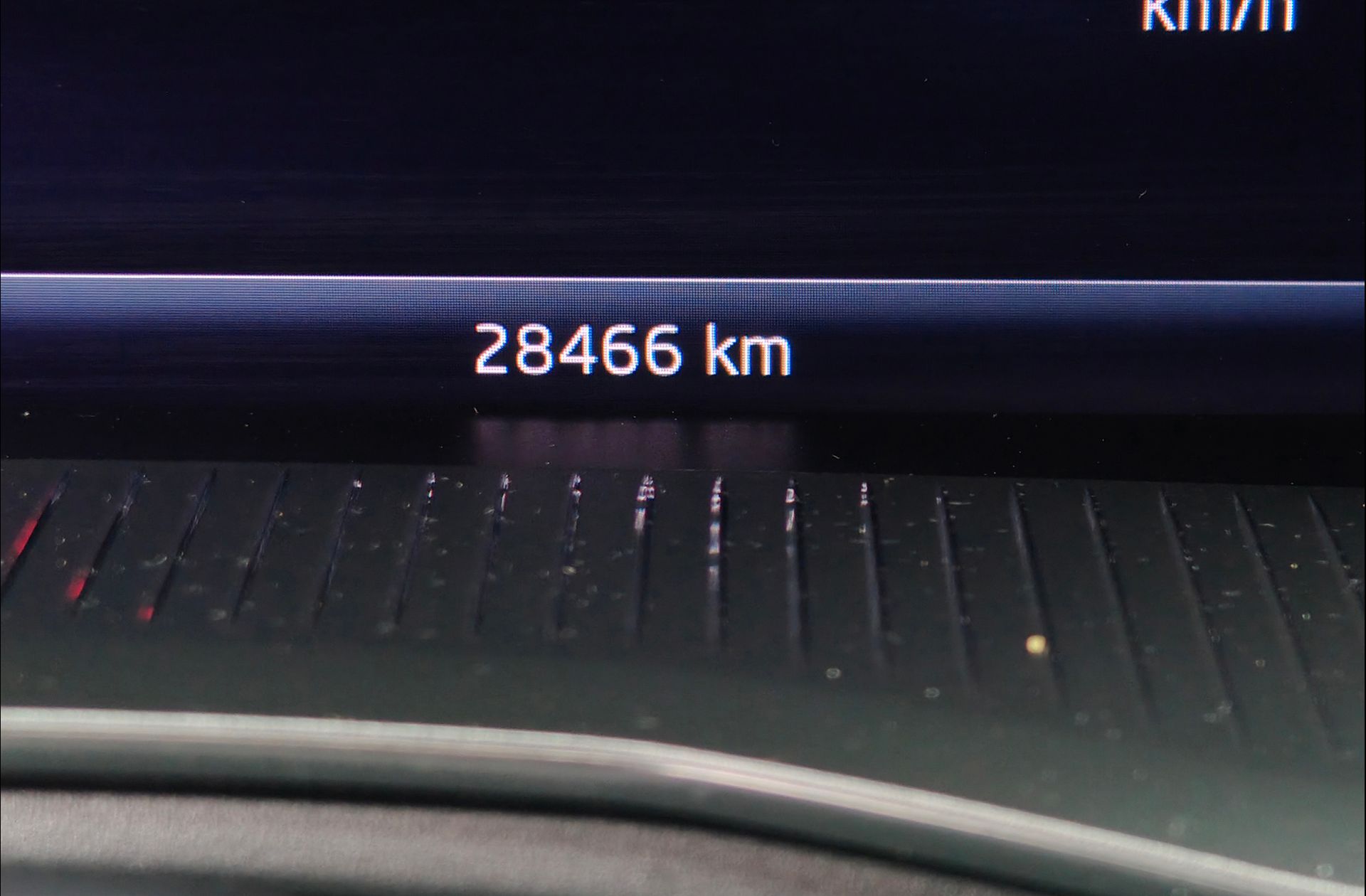 Škoda Scala 1.5 TSI Montecarlo DSG - foto 11