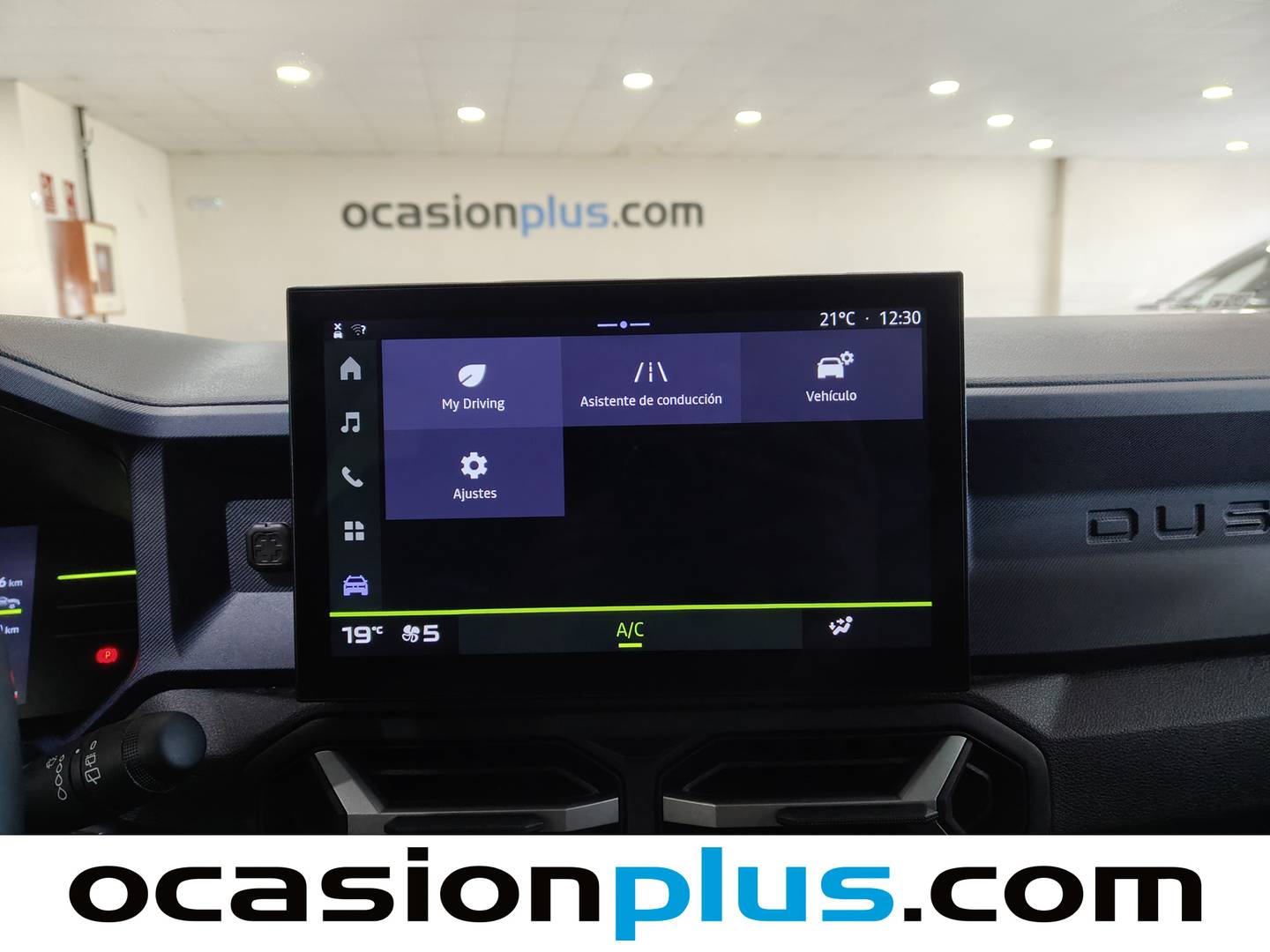 Acabados Dacia Duster Dacia Duster Journey TCE 48v 4X2  (130 CV)