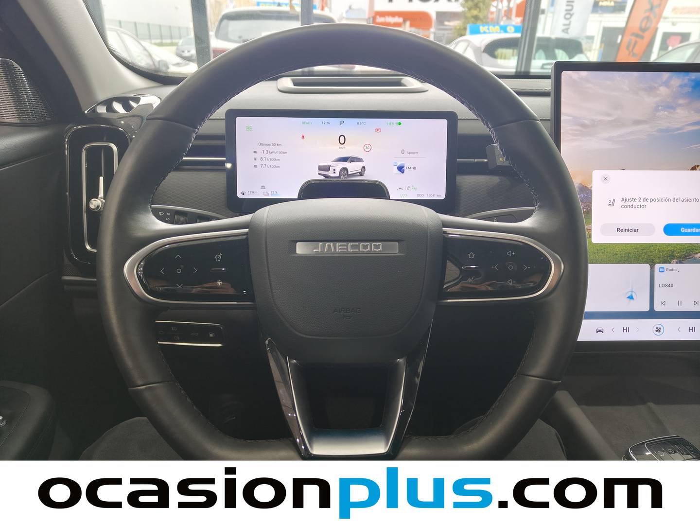 JAECOO 7 Jaecoo 7 1.5 TGDI PHEV +1DHT Exclusive FWD  (347 CV) automático