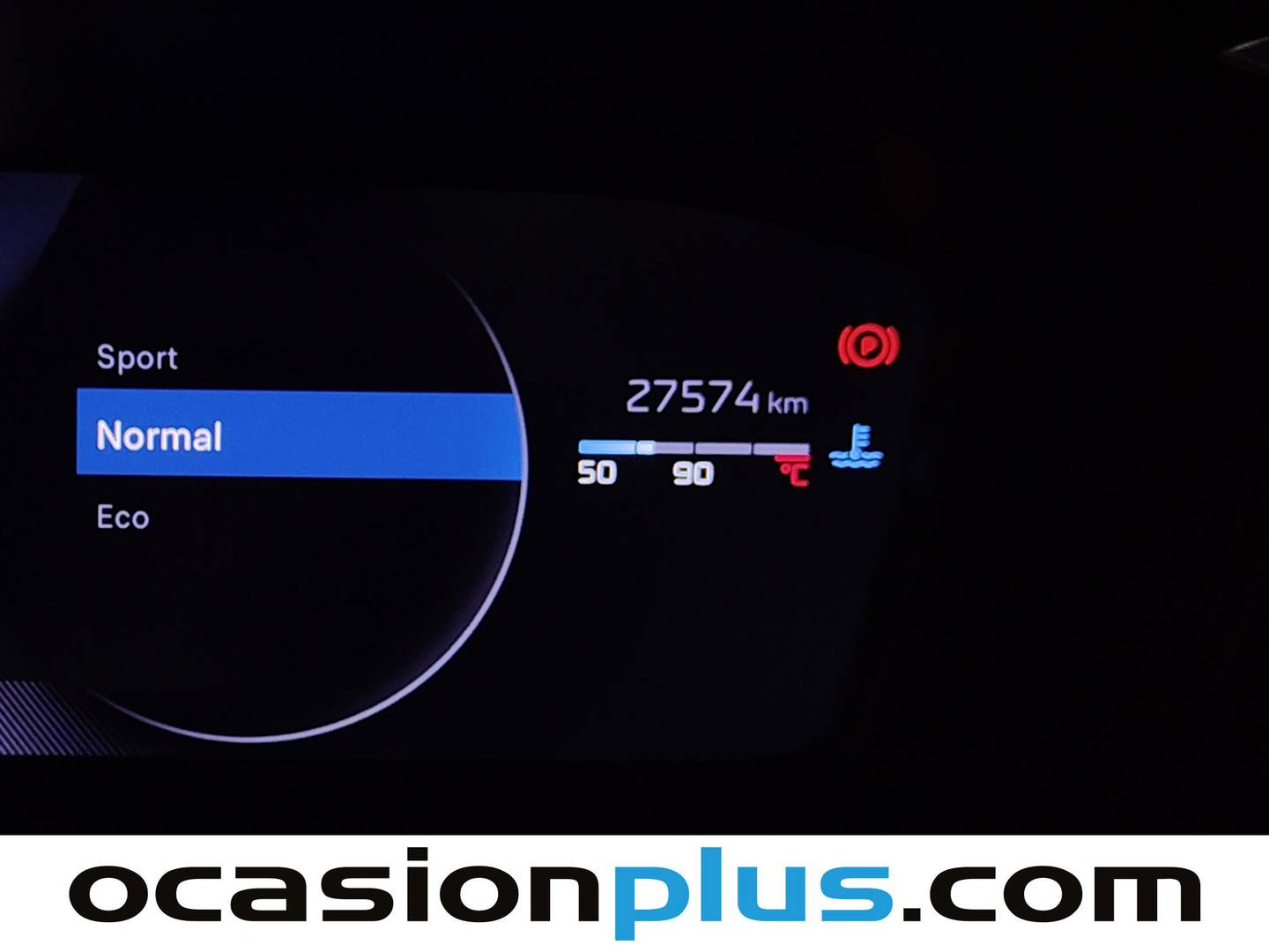 Peugeot 2008 Peugeot 2008 Allure Hybrid eDCS6 (145 CV) seminuevo