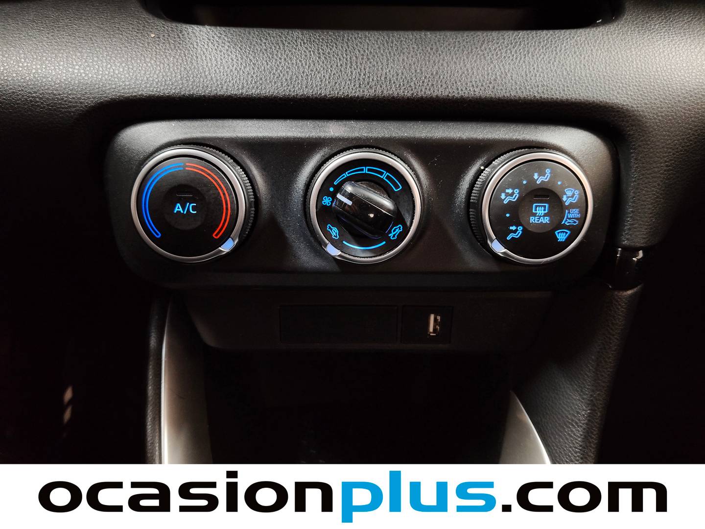 Toyota Yaris Toyota Yaris 1.5 S-Edition (125 CV) al mejor precio