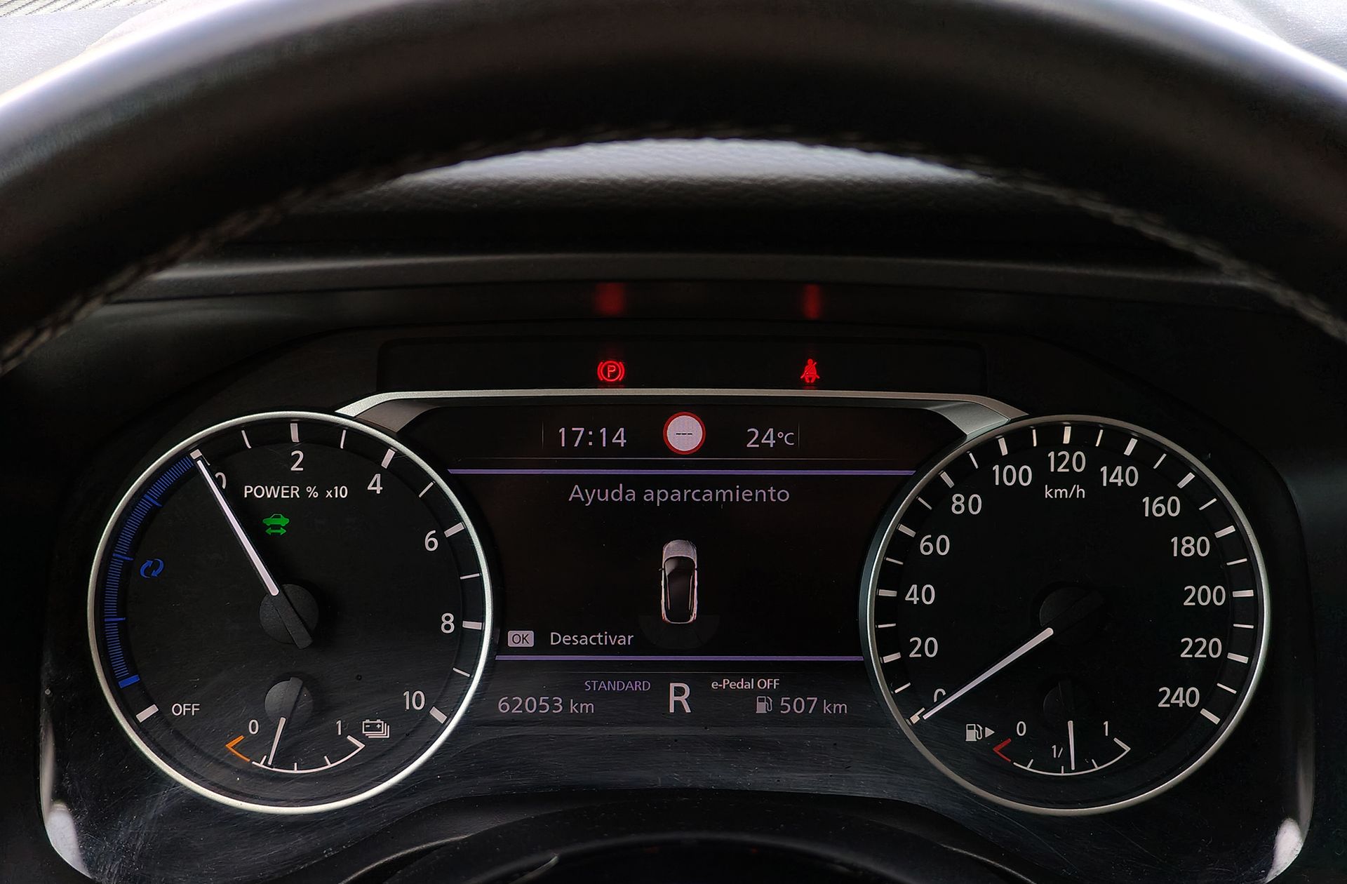 Nissan Qashqai E-POWER Acenta - foto 25