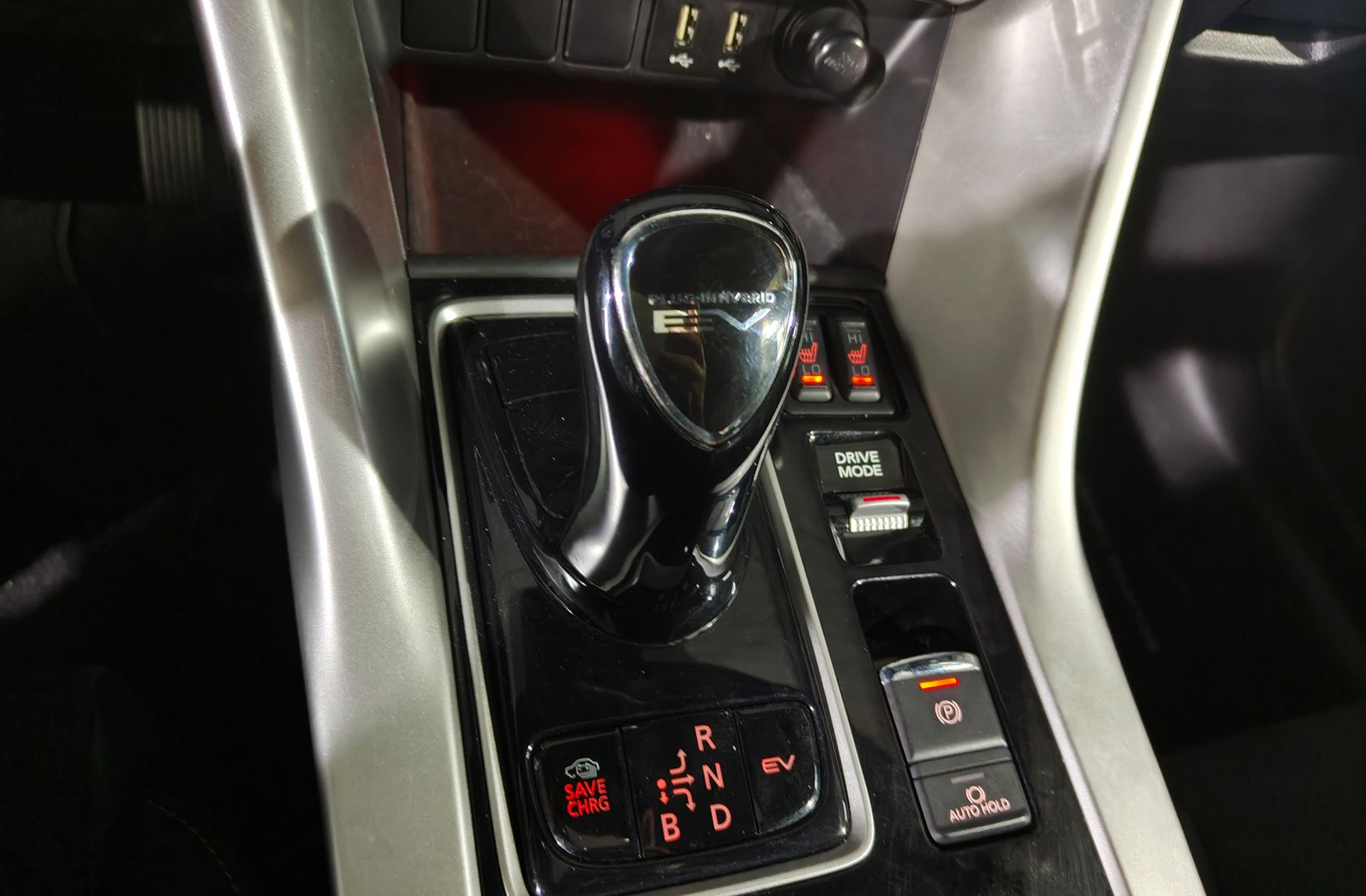 Mitsubishi Eclipse Cross 2.4 PHEV Kaiteki 4WD - foto 5