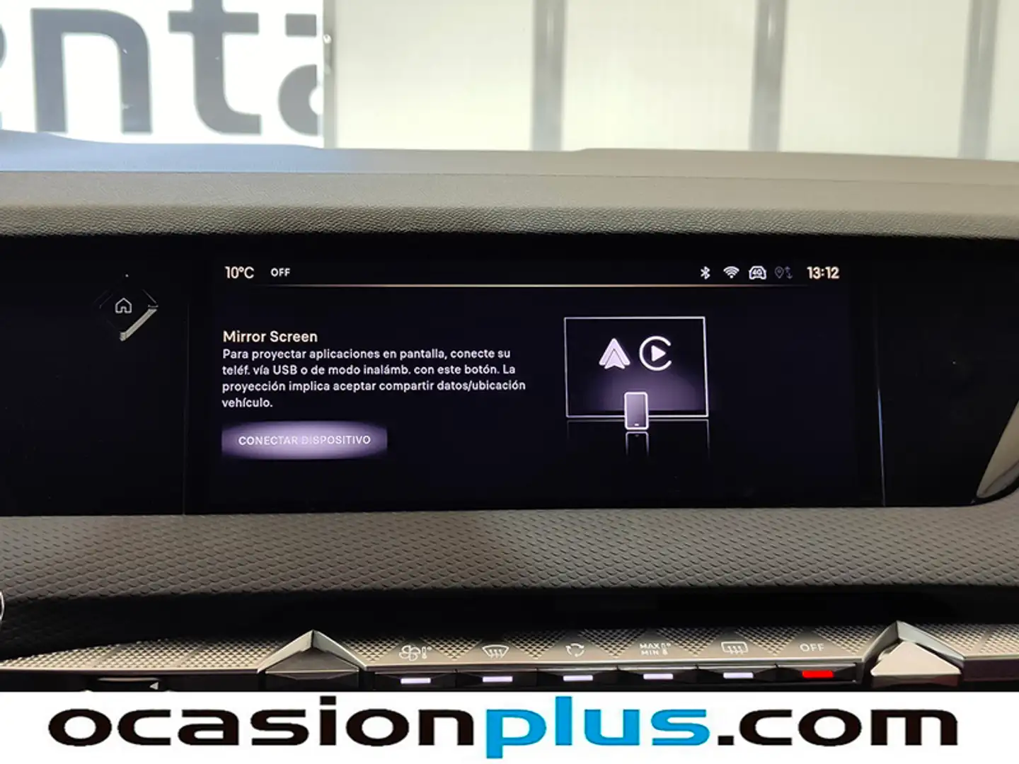 Foto DS DS 4 DS DS4 BlueHDi 130 Bastille Auto (130 CV)