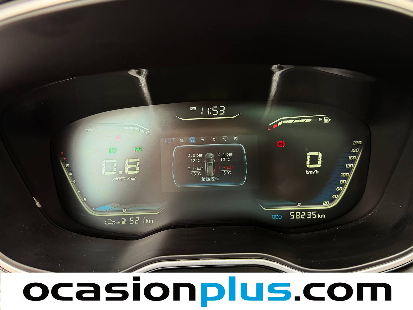 Foto SWM G01 SWM G01 1.5T Luxury (131 CV)