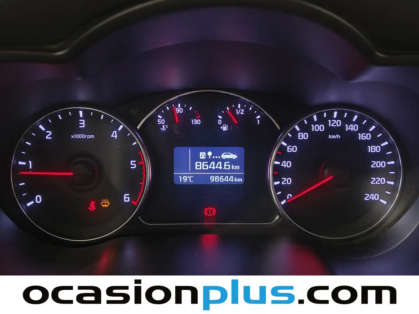 Foto KIA Carens Kia Carens 1.7 CRDi VGT UEFA Euro2016 Eco-Dynamic (115 CV) 7 Plazas