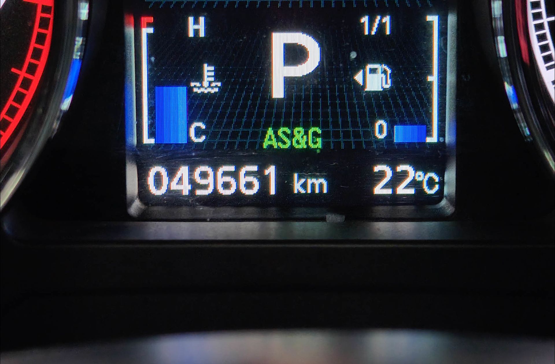 Mitsubishi ASX 200 MPI Kaiteki CVT - foto 11