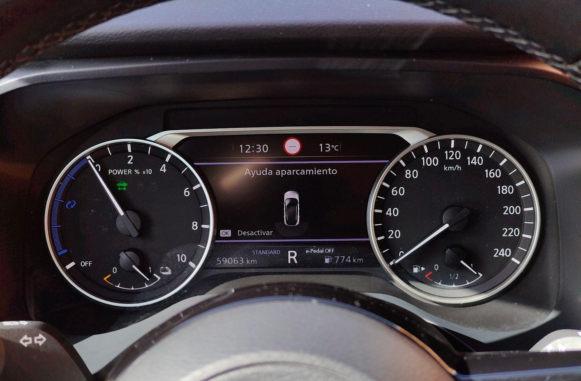 Nissan Qashqai E-POWER N-Connecta - foto 22