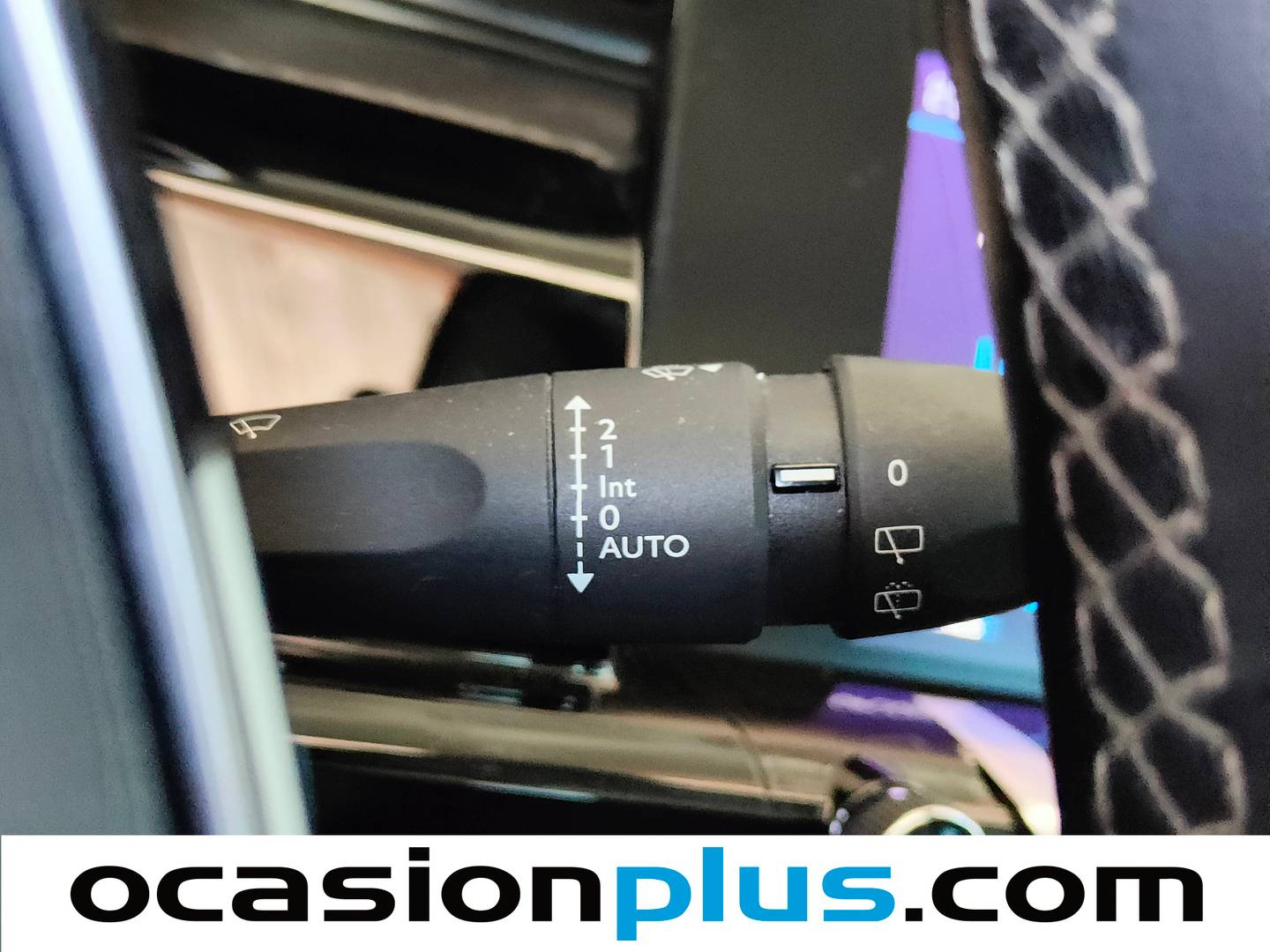 Accesorios del Peugeot 508 PEUGEOT 508 SW BlueHDI 130 S&S Business Line (130 CV)