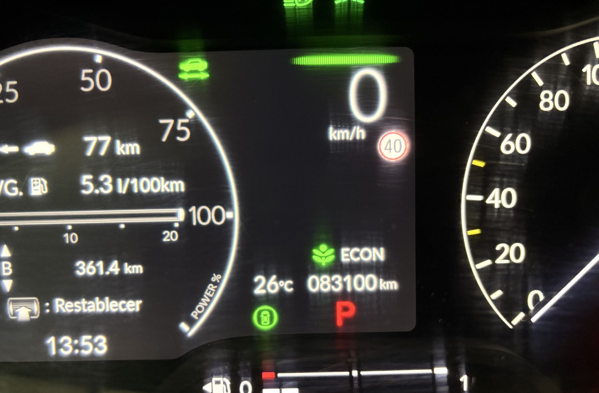 Honda Civic 2.0 i-MMD Elegance CVT - foto 11