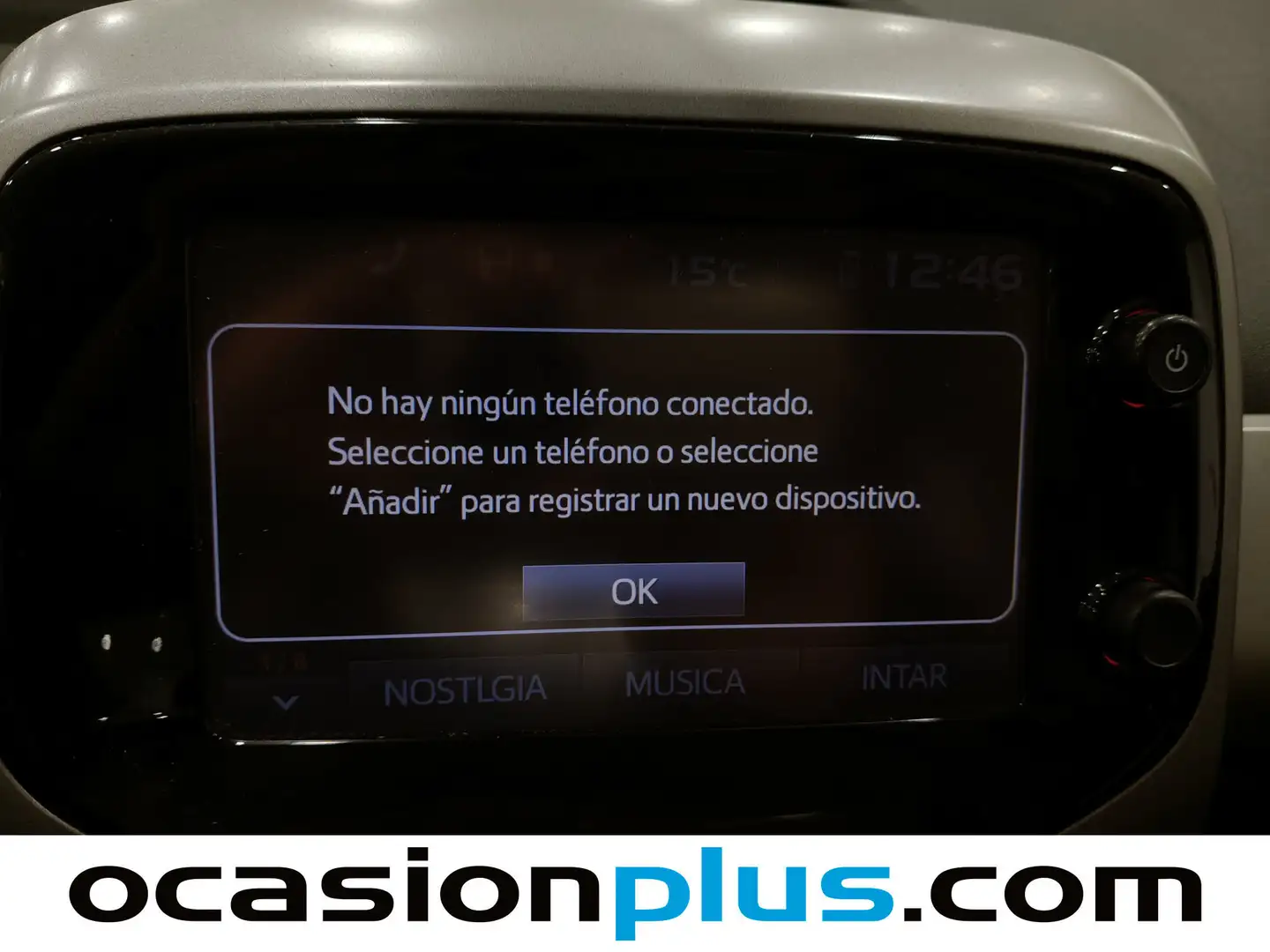 Foto Peugeot 108 Peugeot 108 1.2 PureTech Active (82 CV)