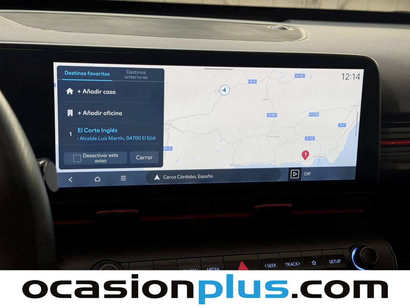 Extras y acabados del Hyundai Kona Hyundai Kona 1.6 GDI HEV N Line DT (129 CV)