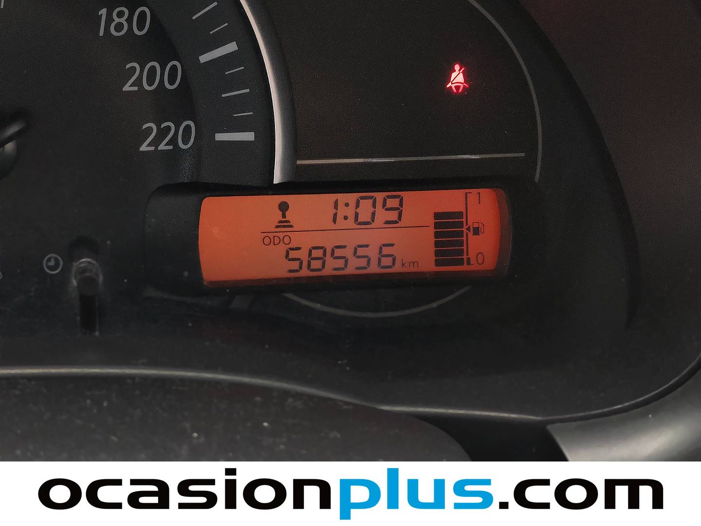 Nissan Micra Nissan Micra 1.2G NARU EDITION (80 CV) barato