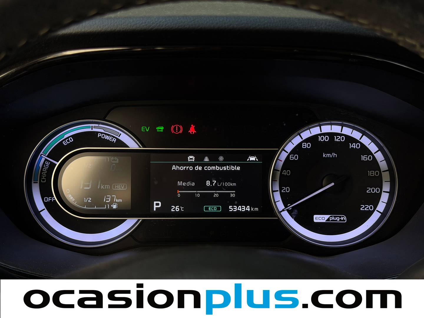 KIA Niro KIA Niro 1.6 GDi PHEV Híbrido Concept (141 CV) 2021