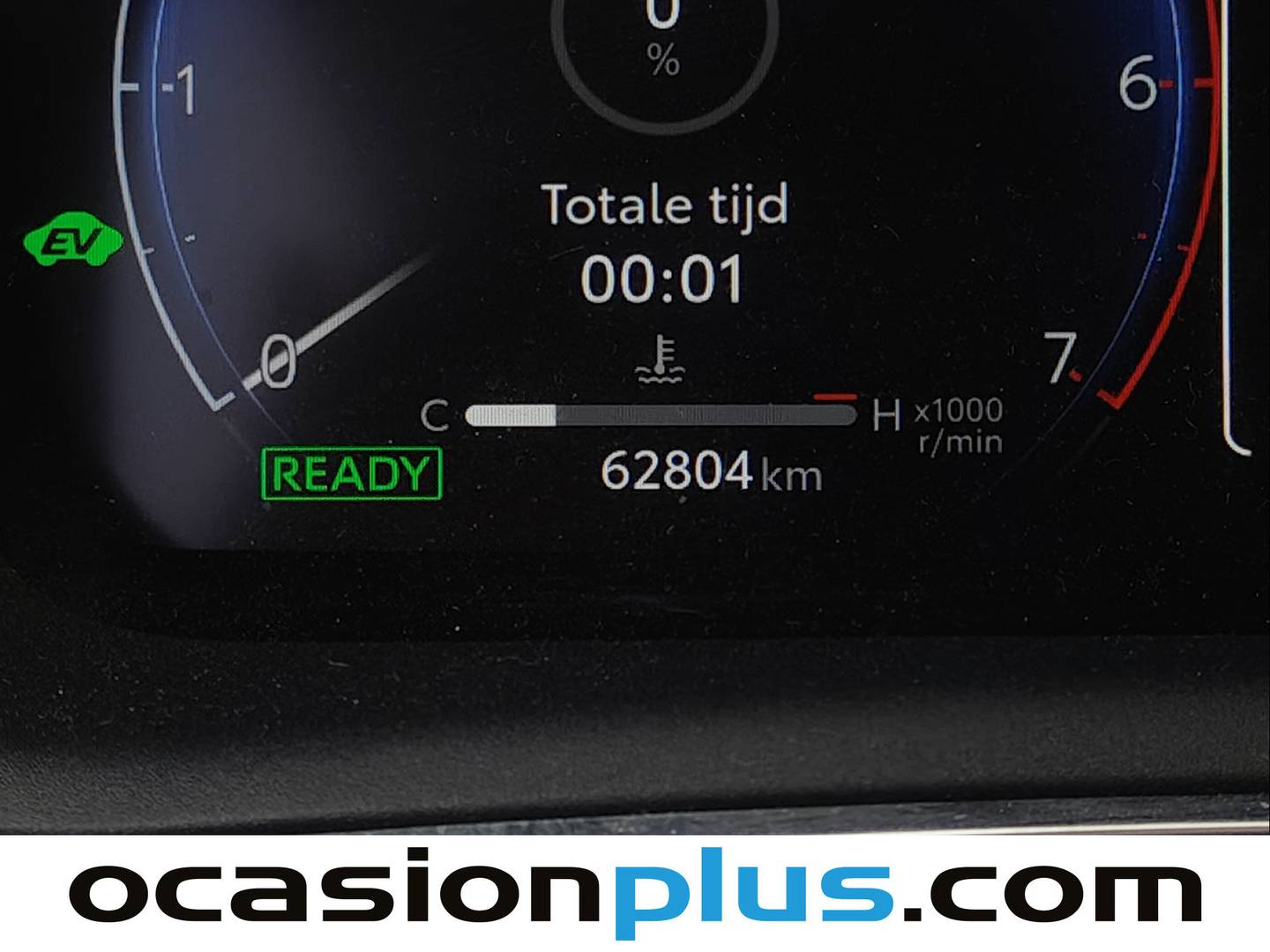 Foto Toyota Corolla Toyota Corolla 140H Active Plus (140 CV)