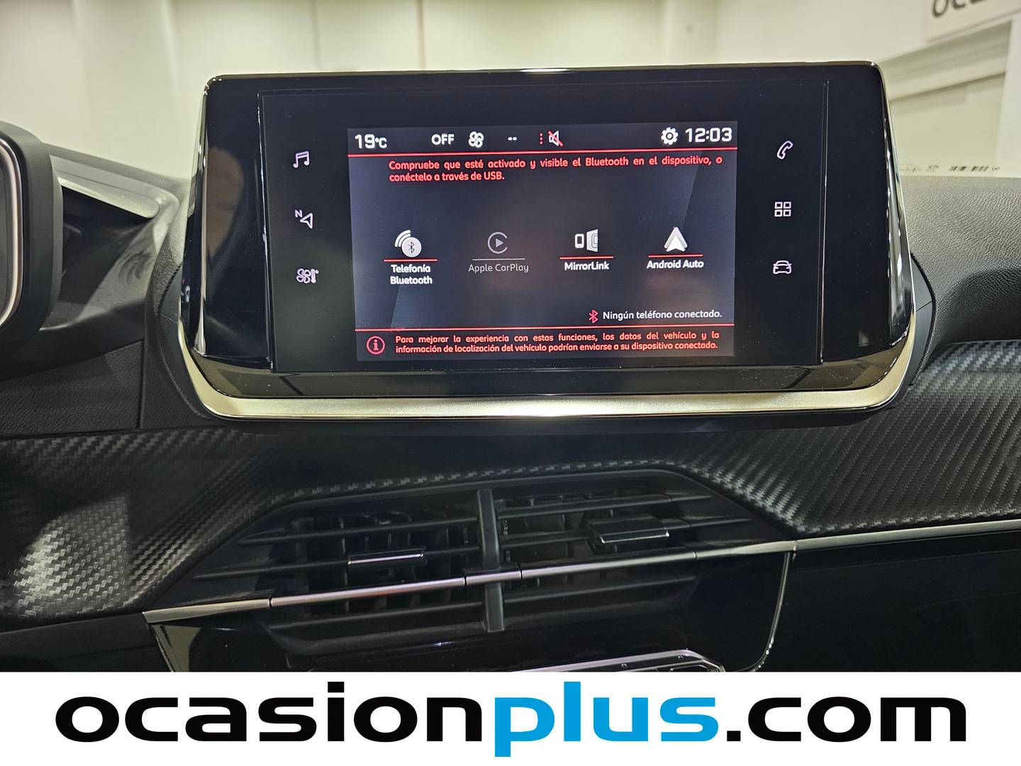 Foto Peugeot 2008 Peugeot 2008 PureTech 130 S&S Allure Pack (130 CV)