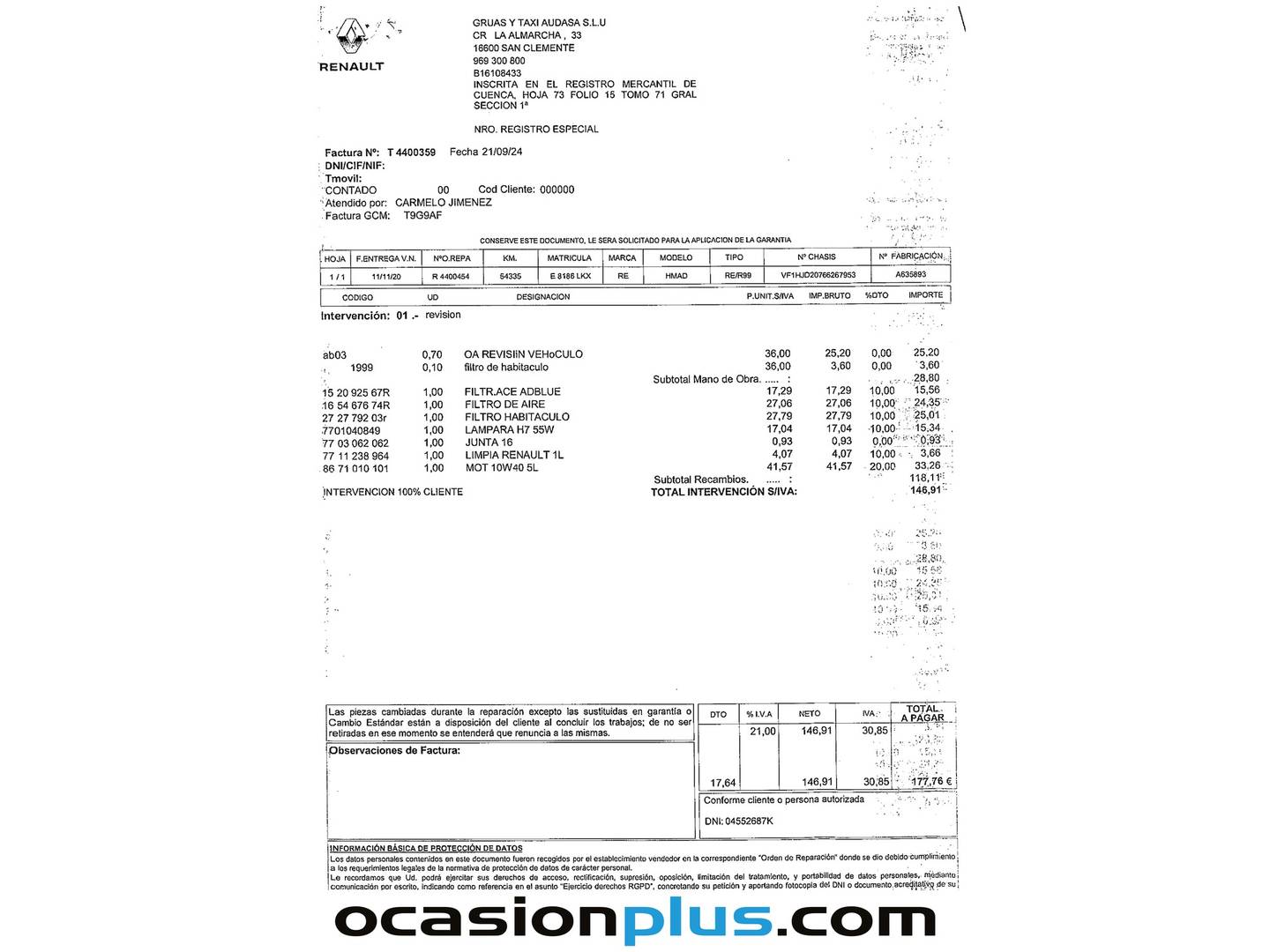 Foto Dacia Duster Dacia Duster Essential Blue dCi (115 CV) 4X2