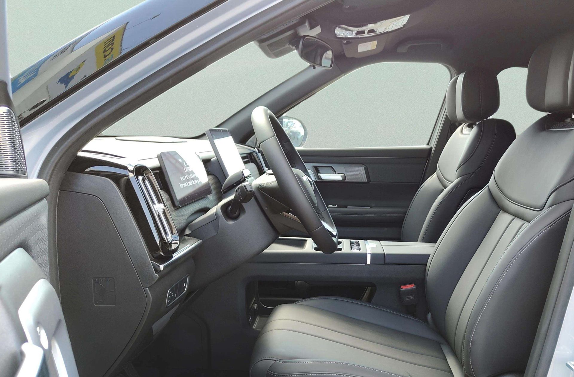 Jaecoo 7 1.5 T-GDi PHEV +1DHT Select FWD - foto 17