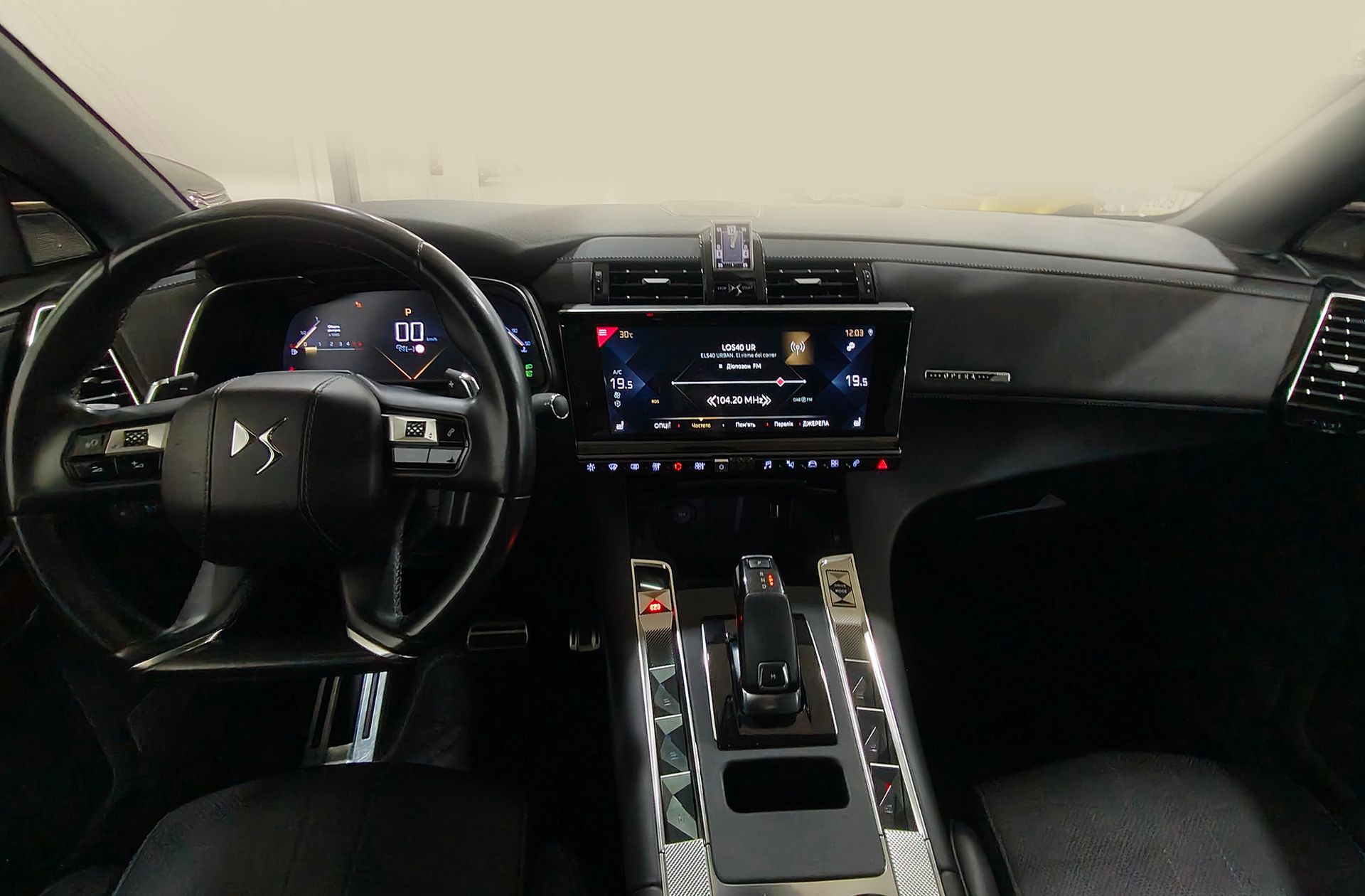 DS DS 7 Crossback BlueHDi 180 Grand Chic - foto 6
