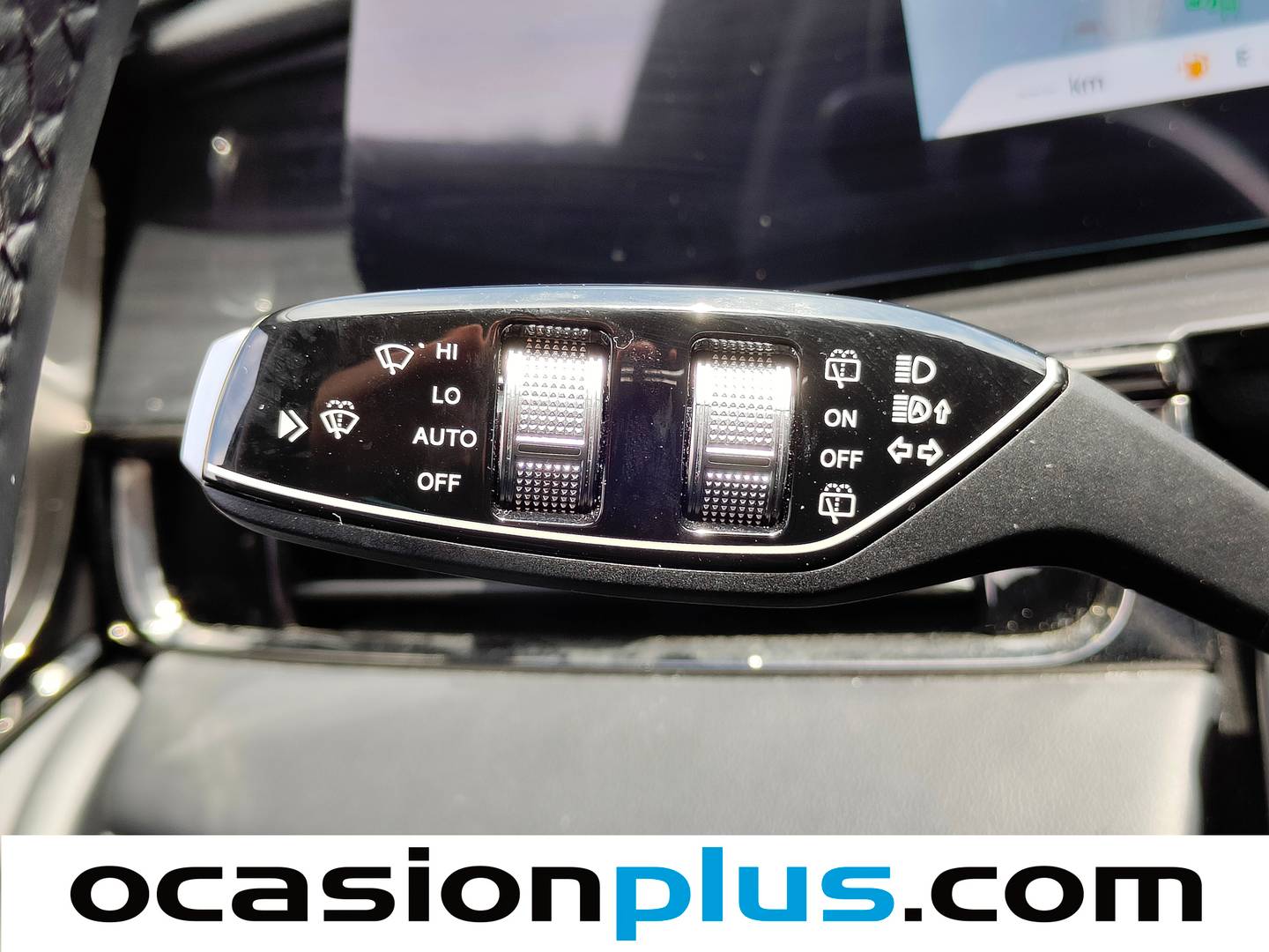Paquetes del OMODA 5 OMODA 5 1.6 TGDI Premium (145 CV)