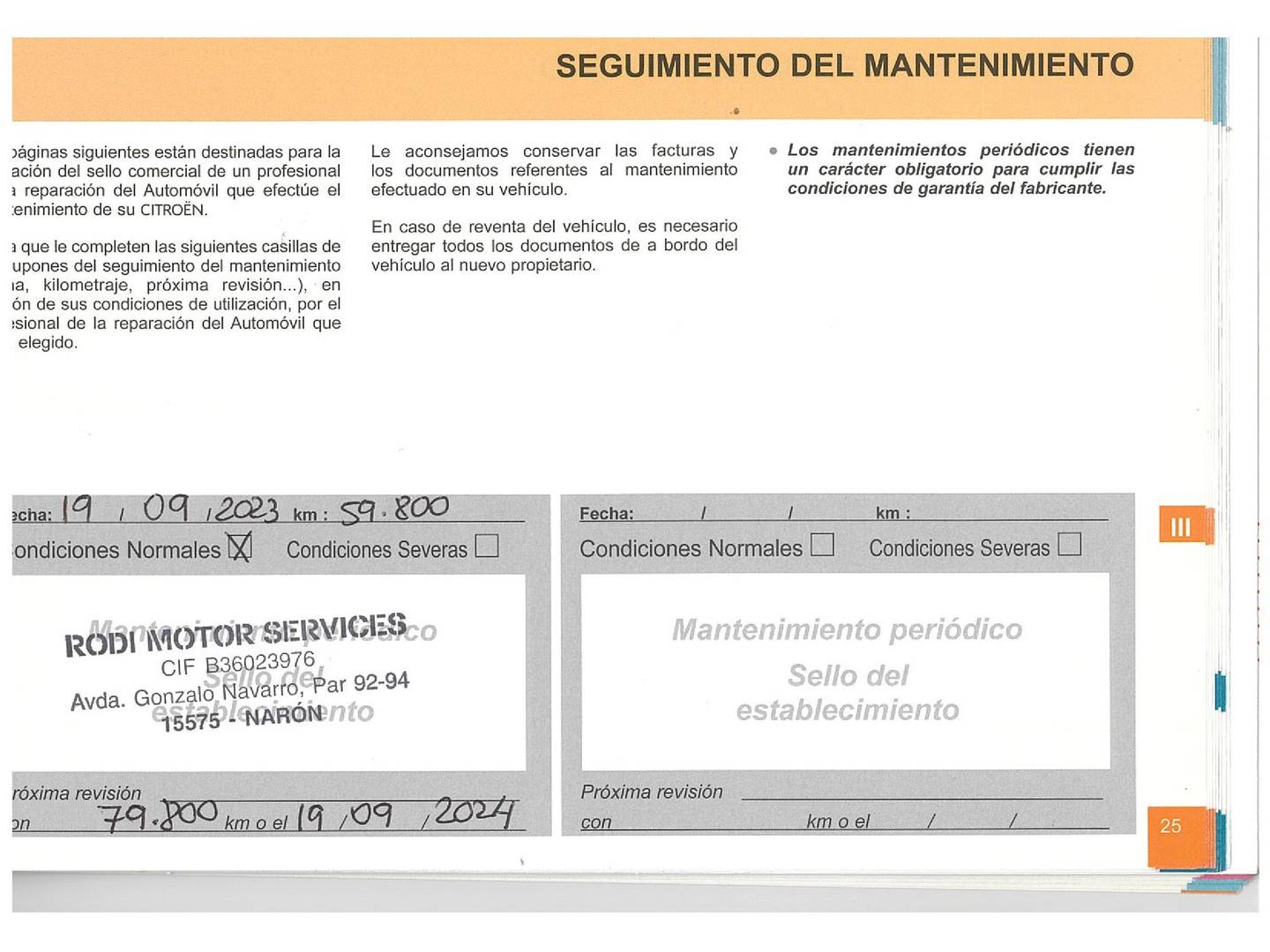 Foto del mantenimiento del Citroën C1 Citroën C1 PureTech 82 City Edition (82 CV)