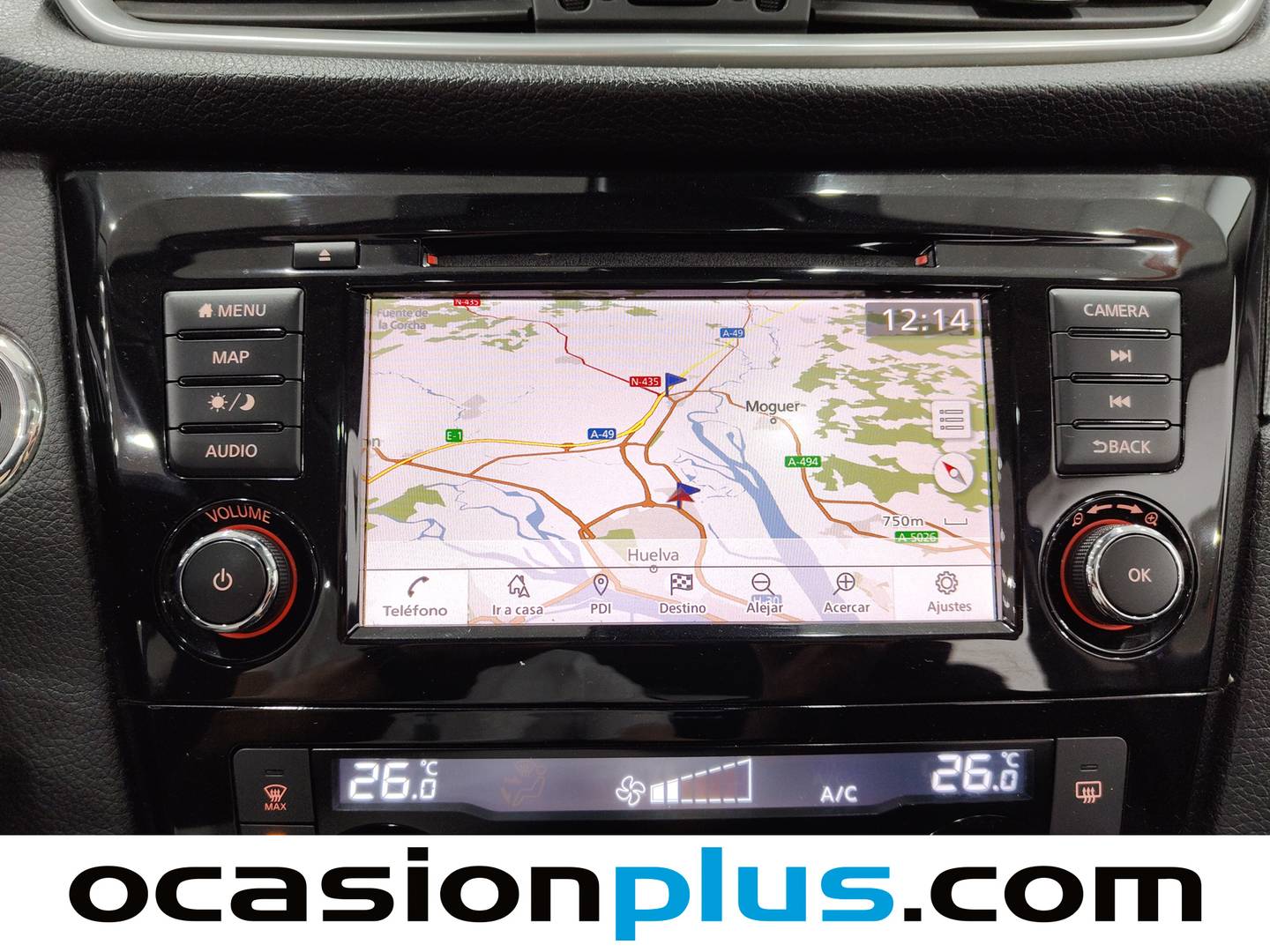 Equipamiento del Nissan QASHQAI Nissan Qashqai dCi 115 N-Connecta (115 CV)
