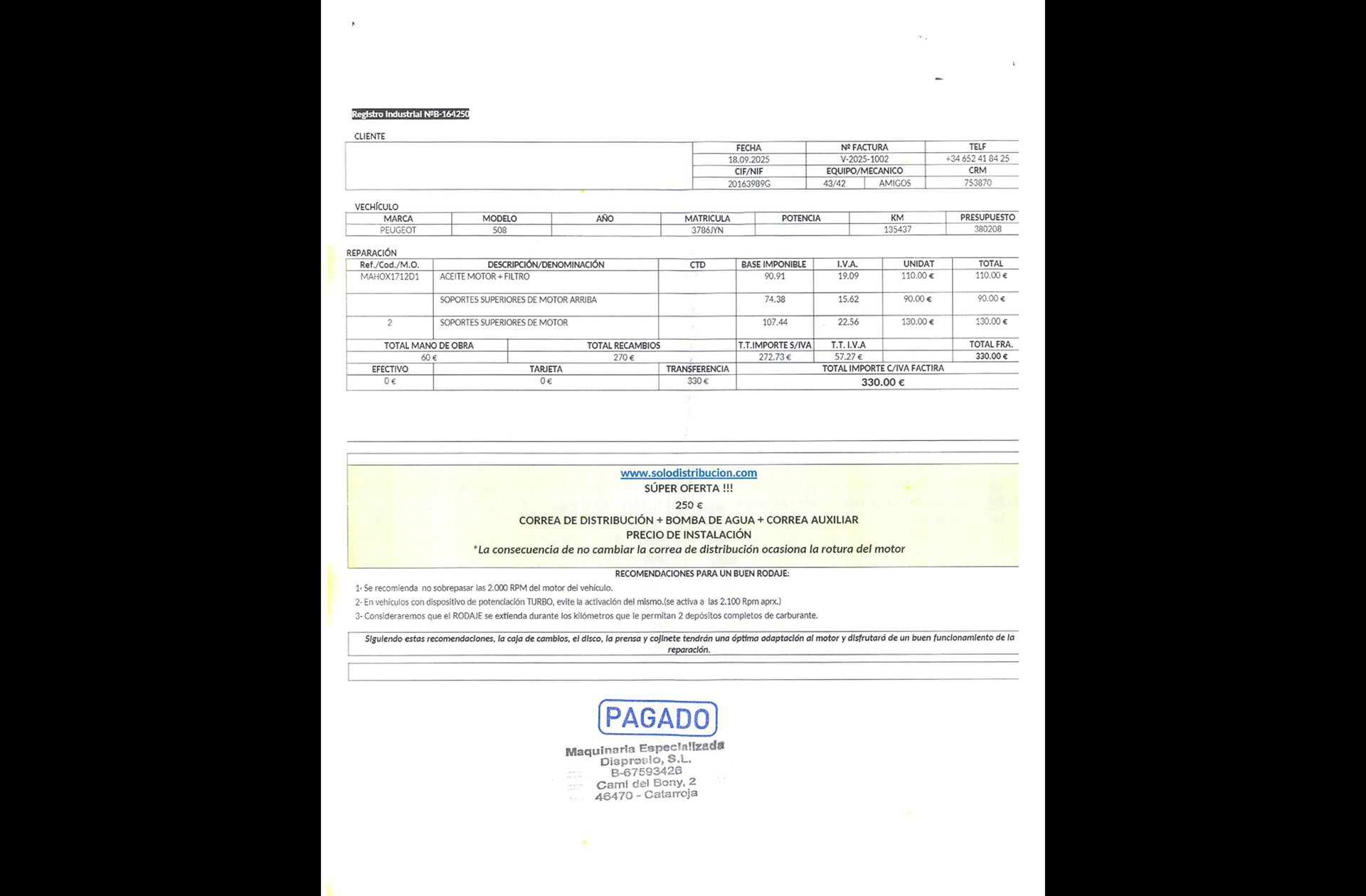 Peugeot 508 1.6 BlueHDi Active - foto 24