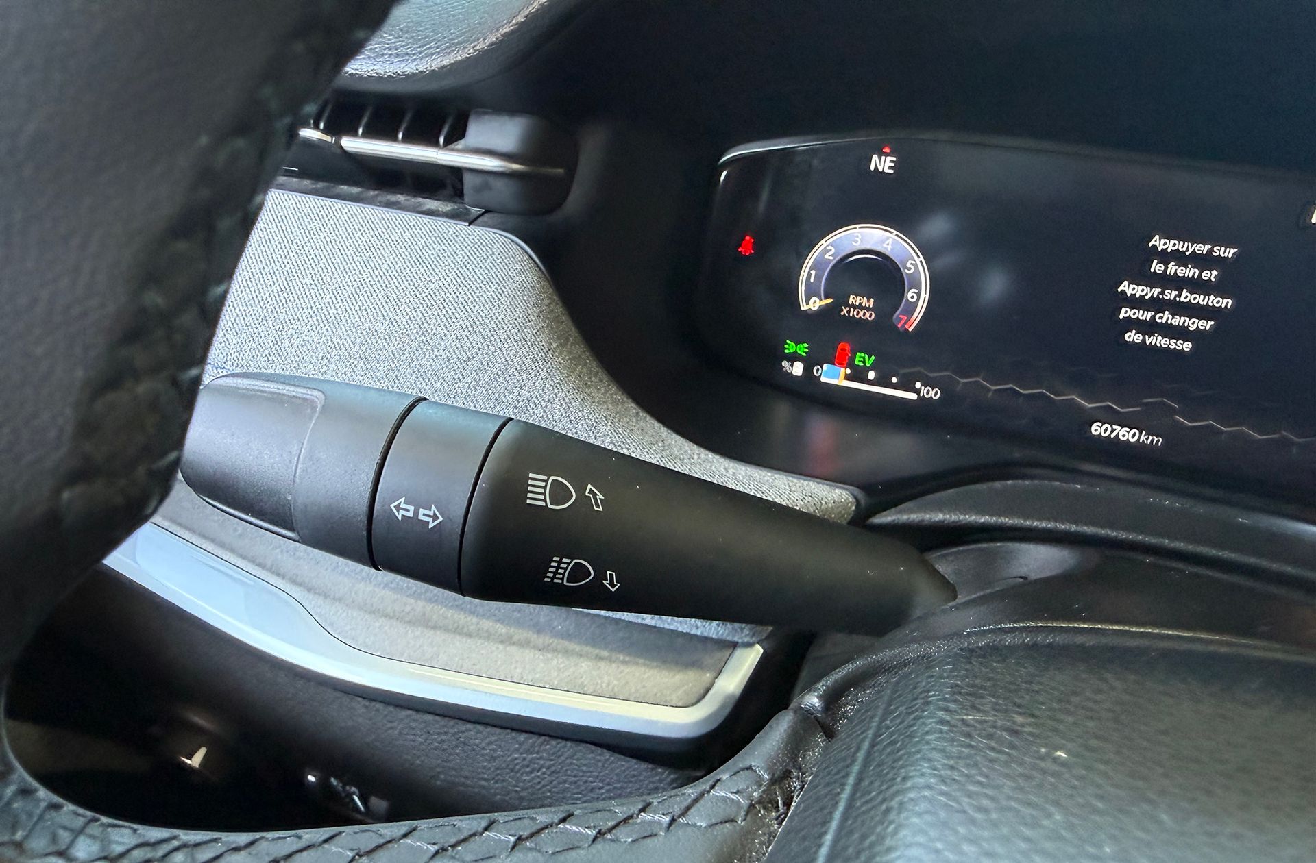Jeep Compass eHybrid 1.5 MHEV Longitude DCT - foto 19