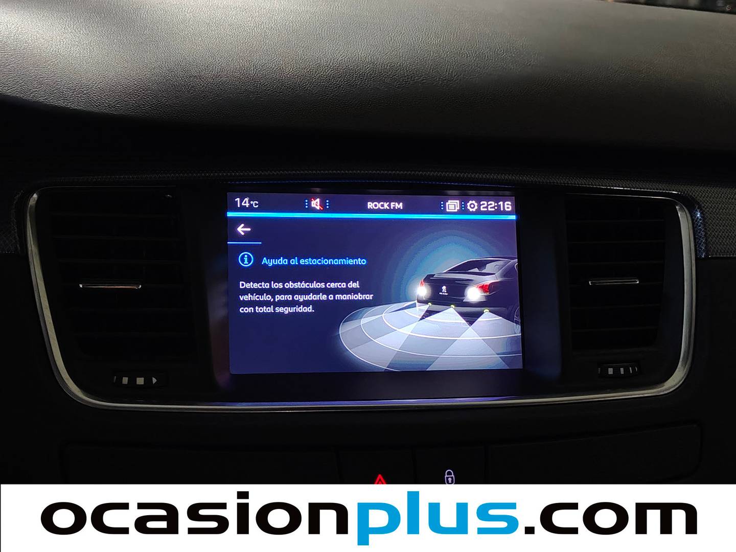 Extras del Peugeot 508 Peugeot 508 1.6 BlueHDI Active (120 CV)