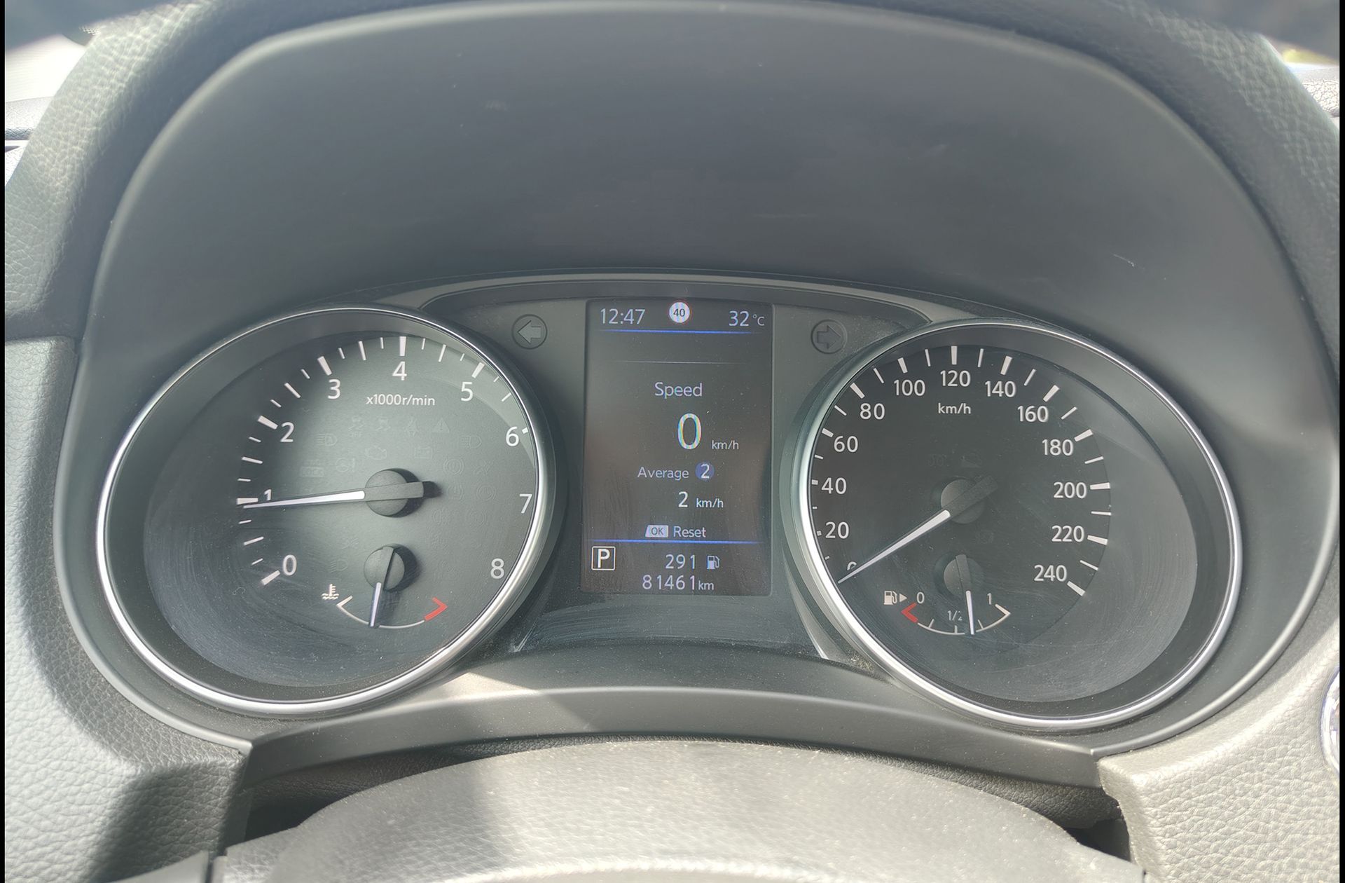 Nissan Qashqai DIG-T 160 N-Connecta 4x2 DCT - foto 22