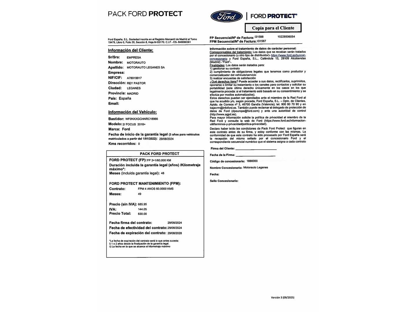 Foto del mantenimiento del Ford Focus Ford Focus 1.0 Ecoboost MHEV ST-Line (125 CV)