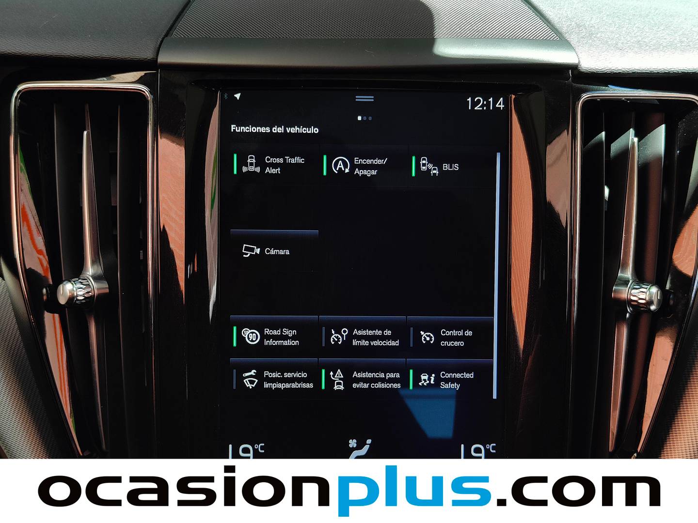 Acabados Volvo XC60 Volvo XC60 T5 Inscription AWD Auto (250 CV)