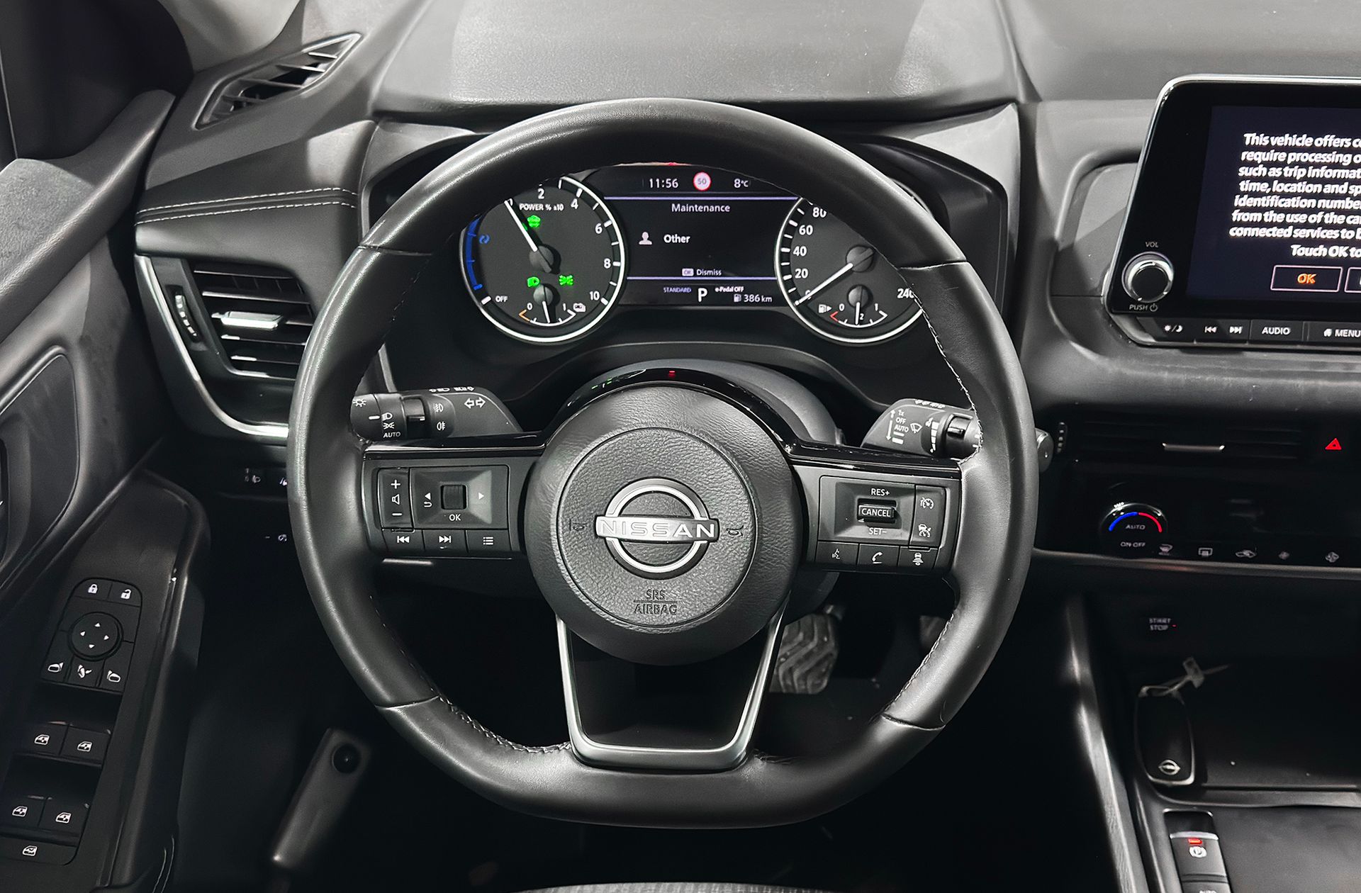 Nissan Qashqai E-POWER Acenta - foto 21