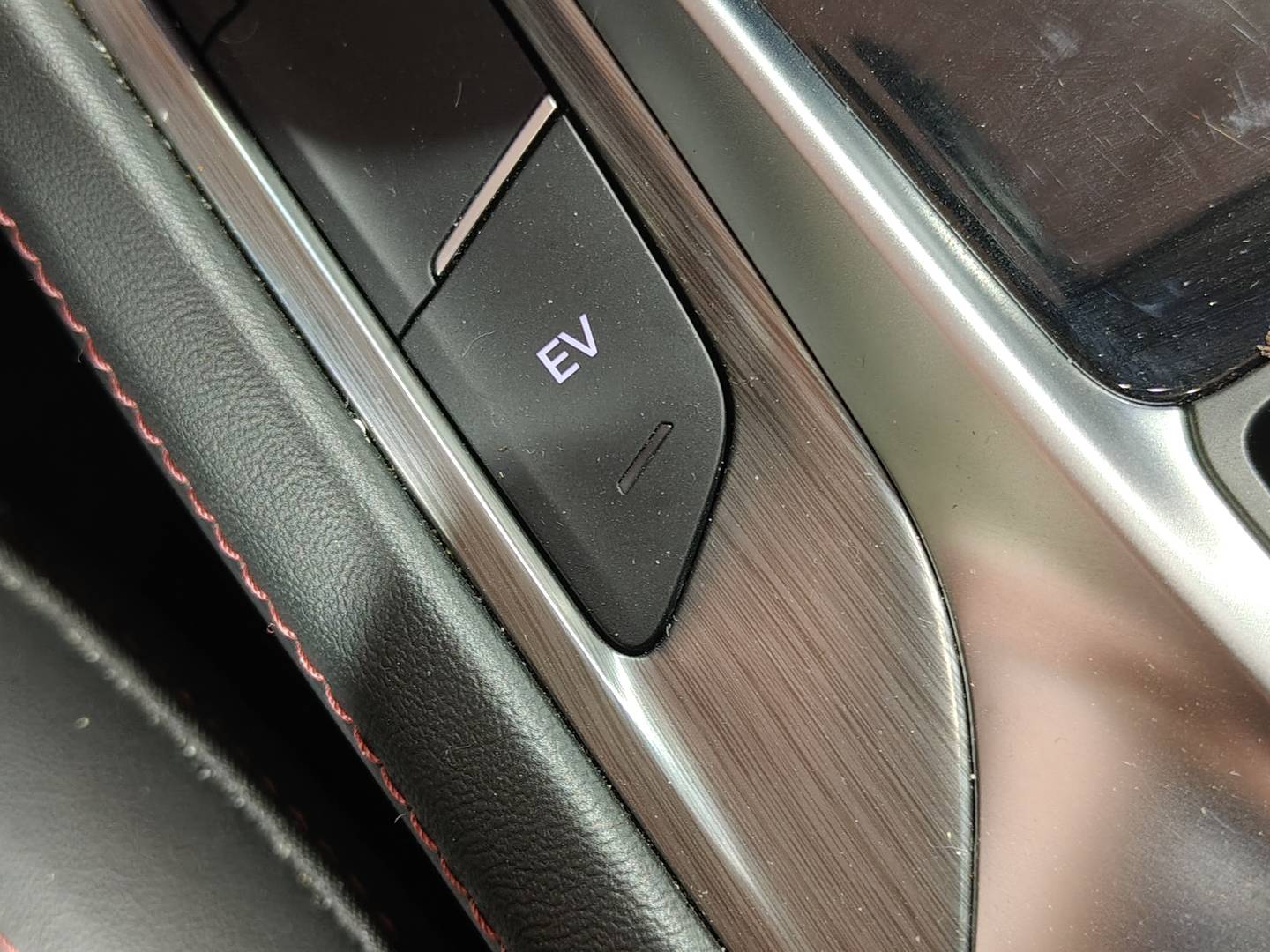 Foto MG HS MG eHS 1.5 T-GDI PHEV Luxury (258 CV)