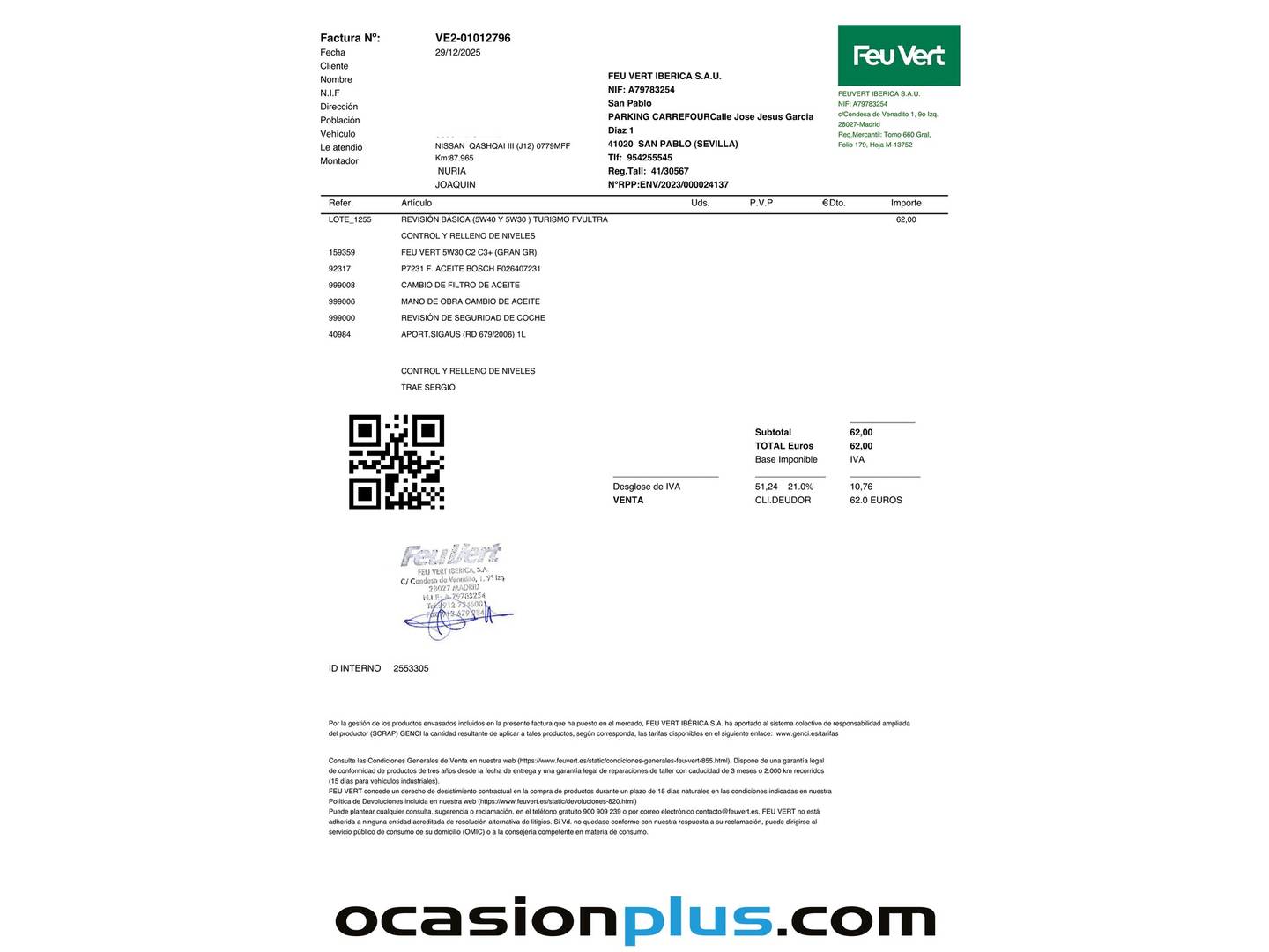 Foto del mantenimiento del Nissan QASHQAI Nissan Qashqai 140 mHEV N-Connecta 4x2 (140 CV)
