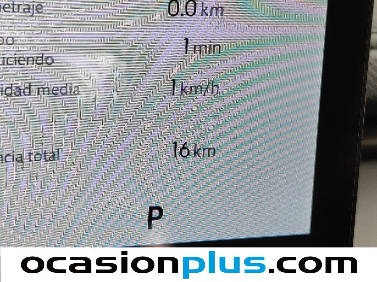 Geely Starray EM-i Geely Starray EM-i 1.5 PHEV PRO (262 CV) de ocasión