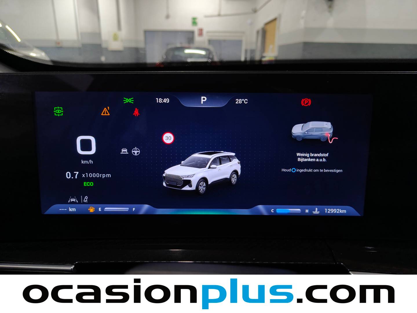 EBRO S700 EBRO S700 1.6 TGDI Luxury 7 DCT (147 CV) de ocasión