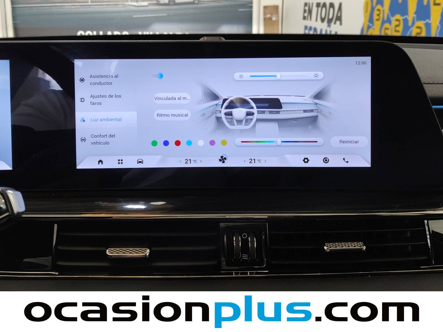 OMODA 5 OMODA 5 1.6 TGDI Premium (145 CV) 147cv