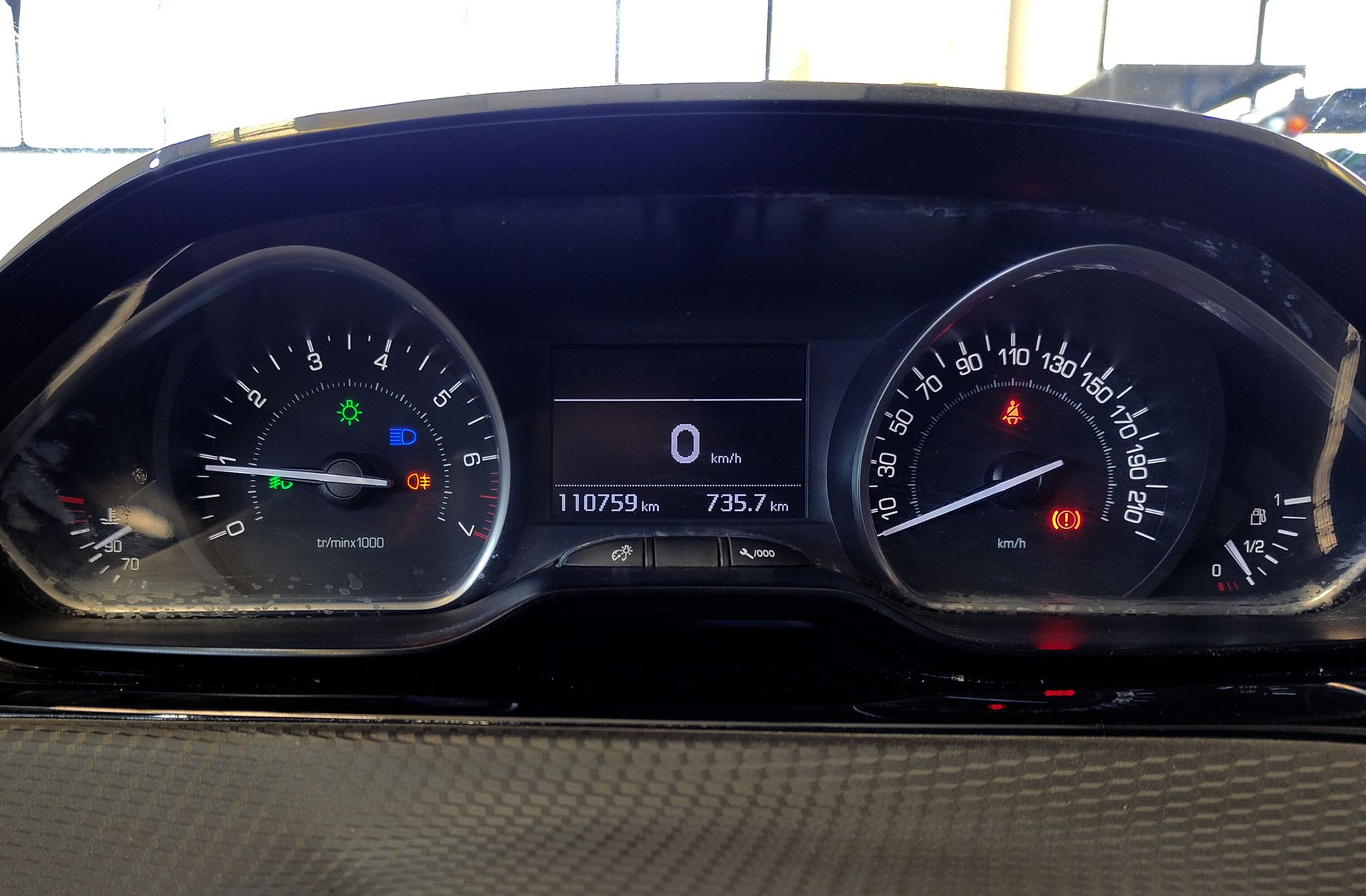 Peugeot 2008 PureTech 110 Active - foto 19