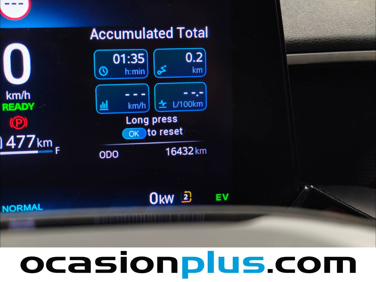 MG MG3 Hybrid+ MG MG3 Hybrid+ Comfort (195 CV) 195cv