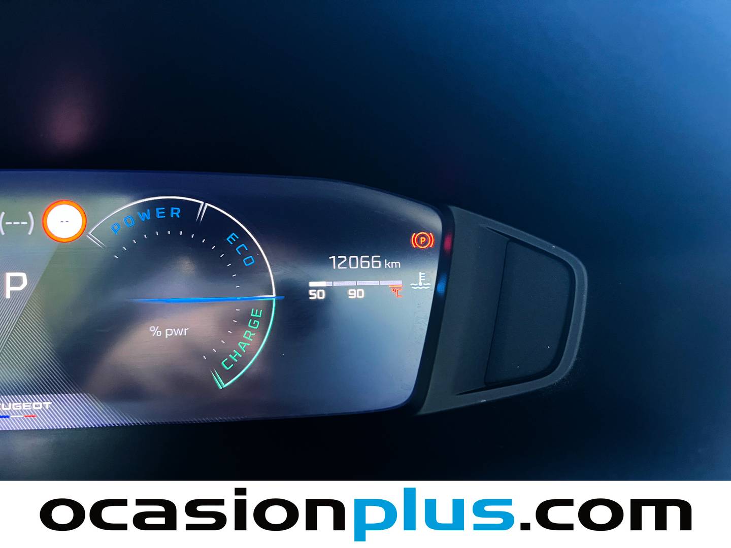 Foto Peugeot 2008 Peugeot 2008 Allure Hybrid eDCS6 (136 CV)