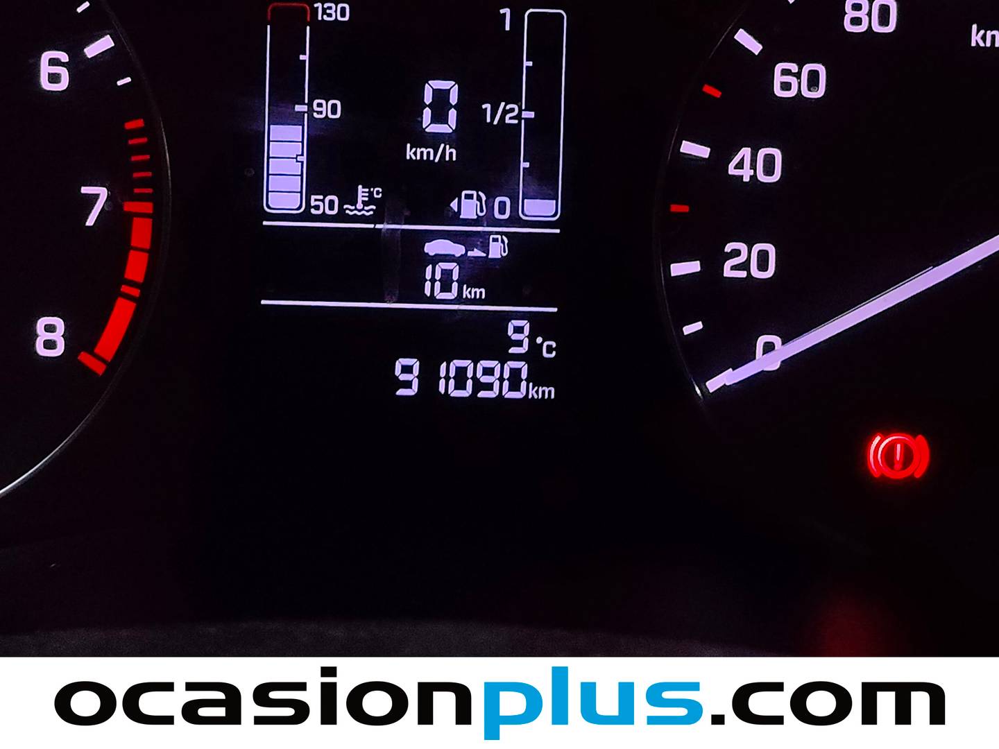 Foto Hyundai i20 Hyundai i20 1.2 MPI Fresh (84 CV)