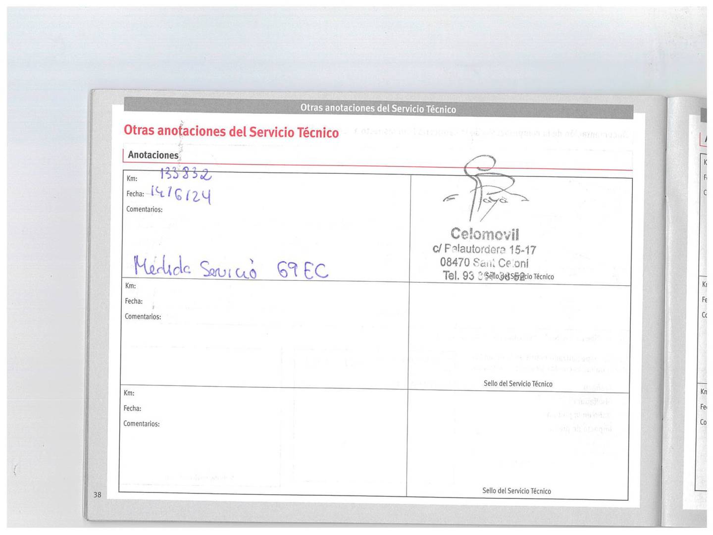 Foto Seat Ibiza SEAT Ibiza ST 1.4 TDI Style (105 CV)